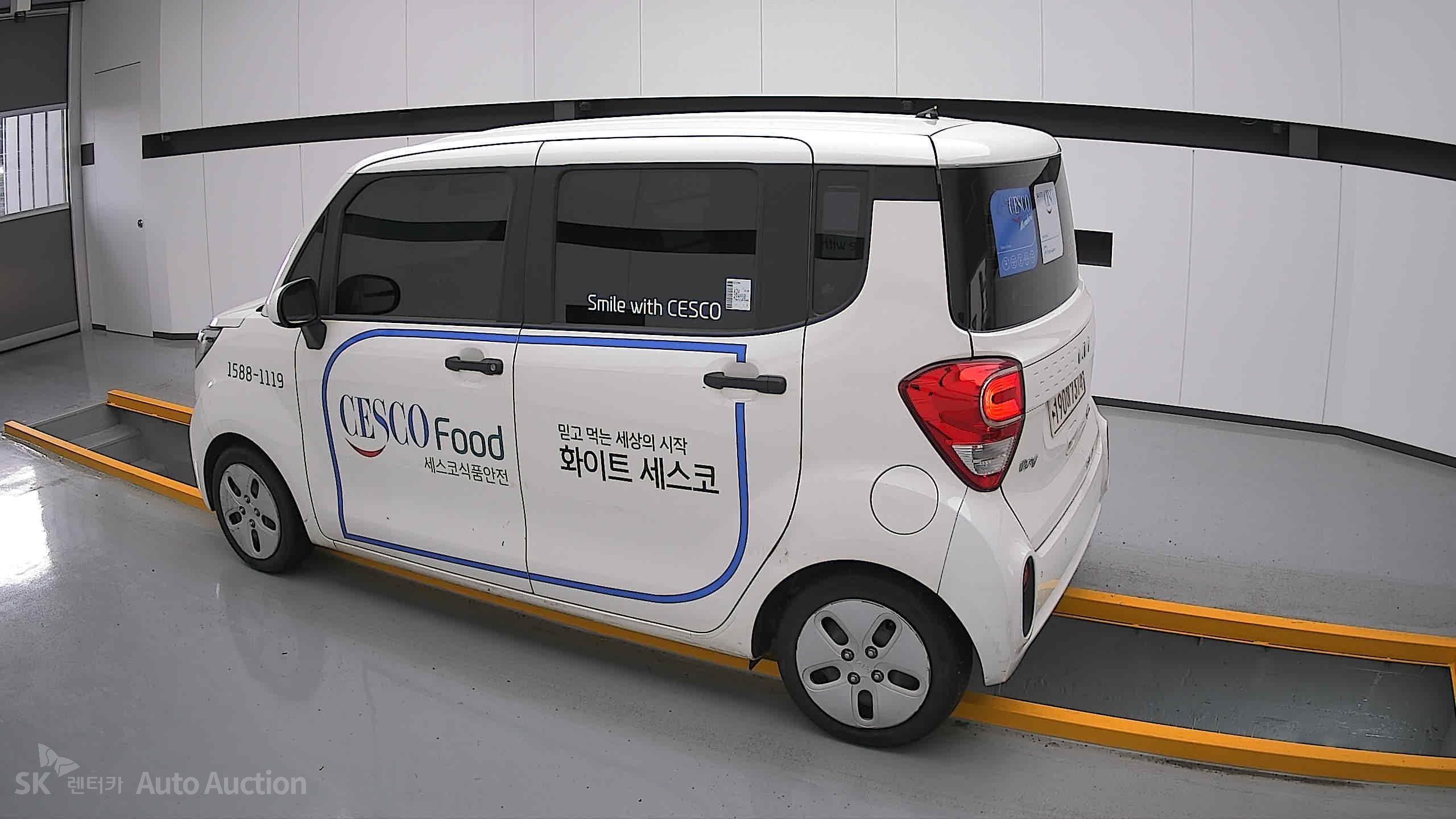 2022 - kia ray