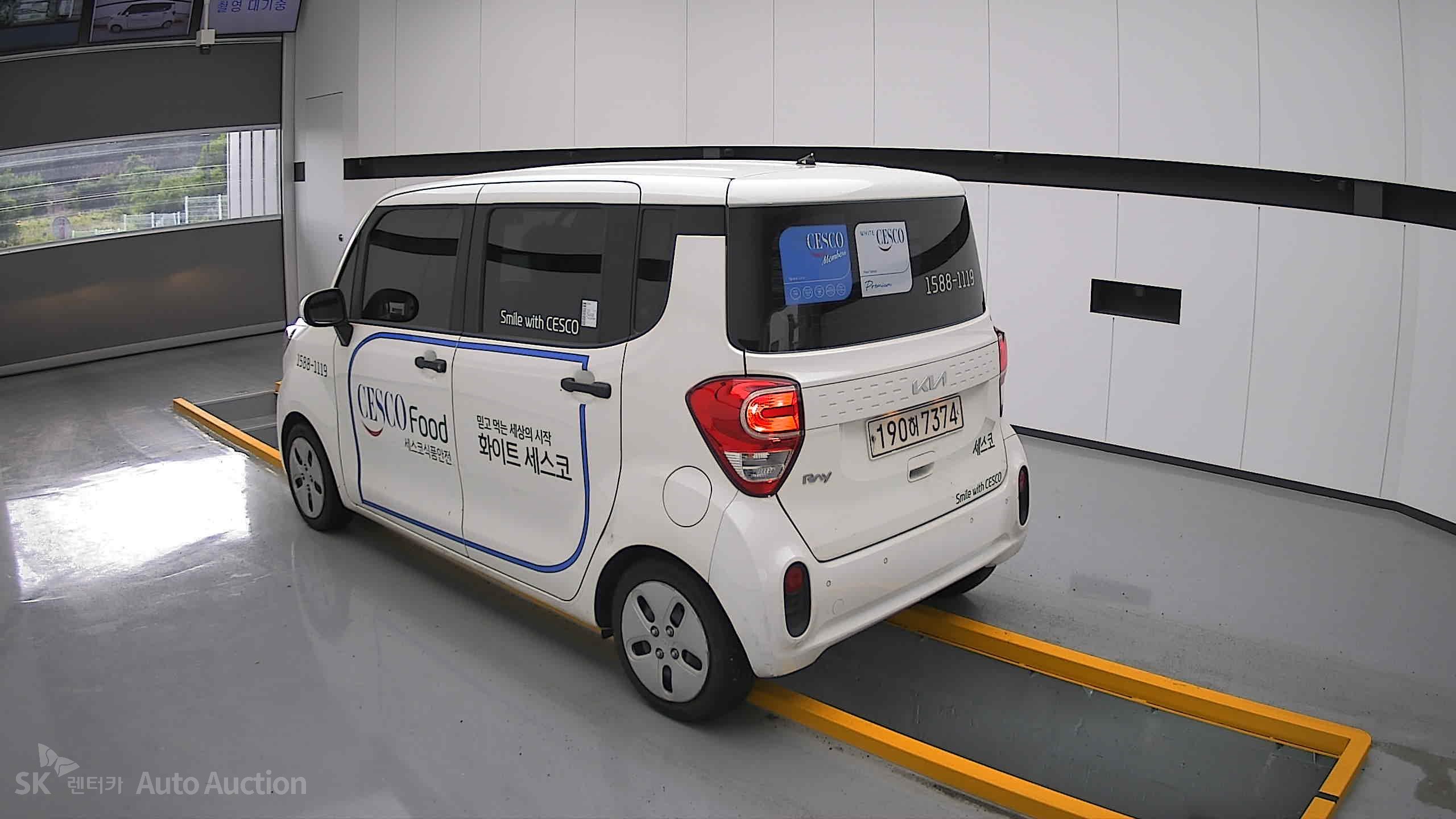 2022 - kia ray