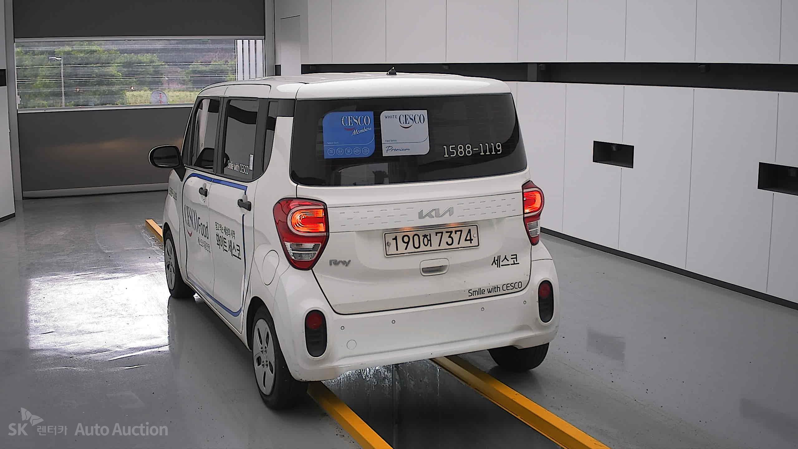 2022 - kia ray
