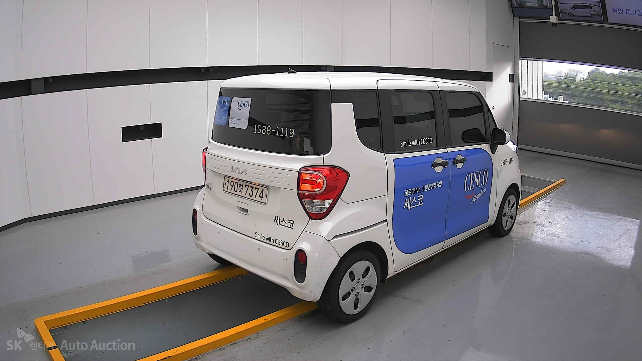 2022 - kia ray