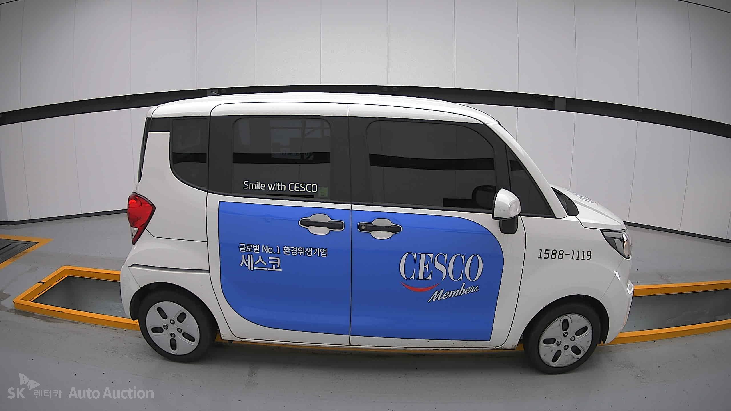 2022 - kia ray