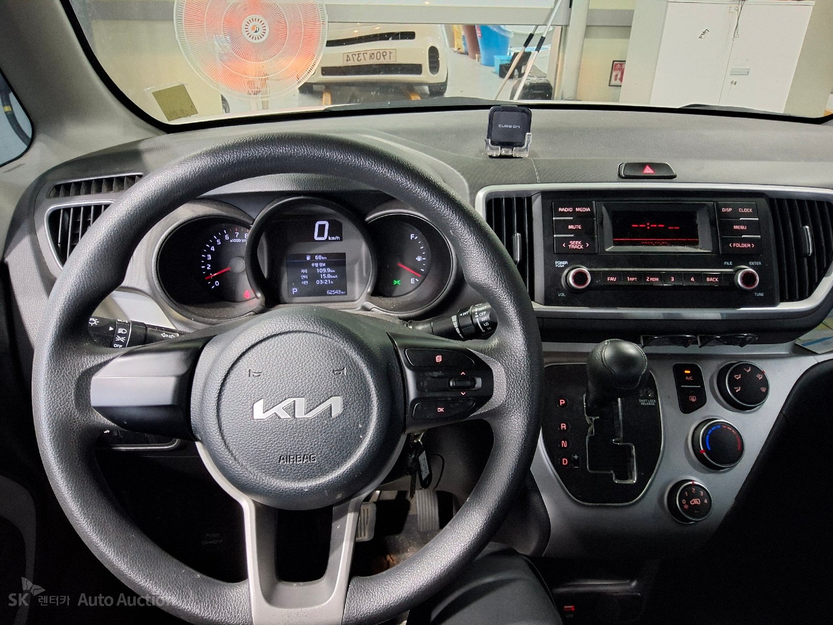2022 - kia ray