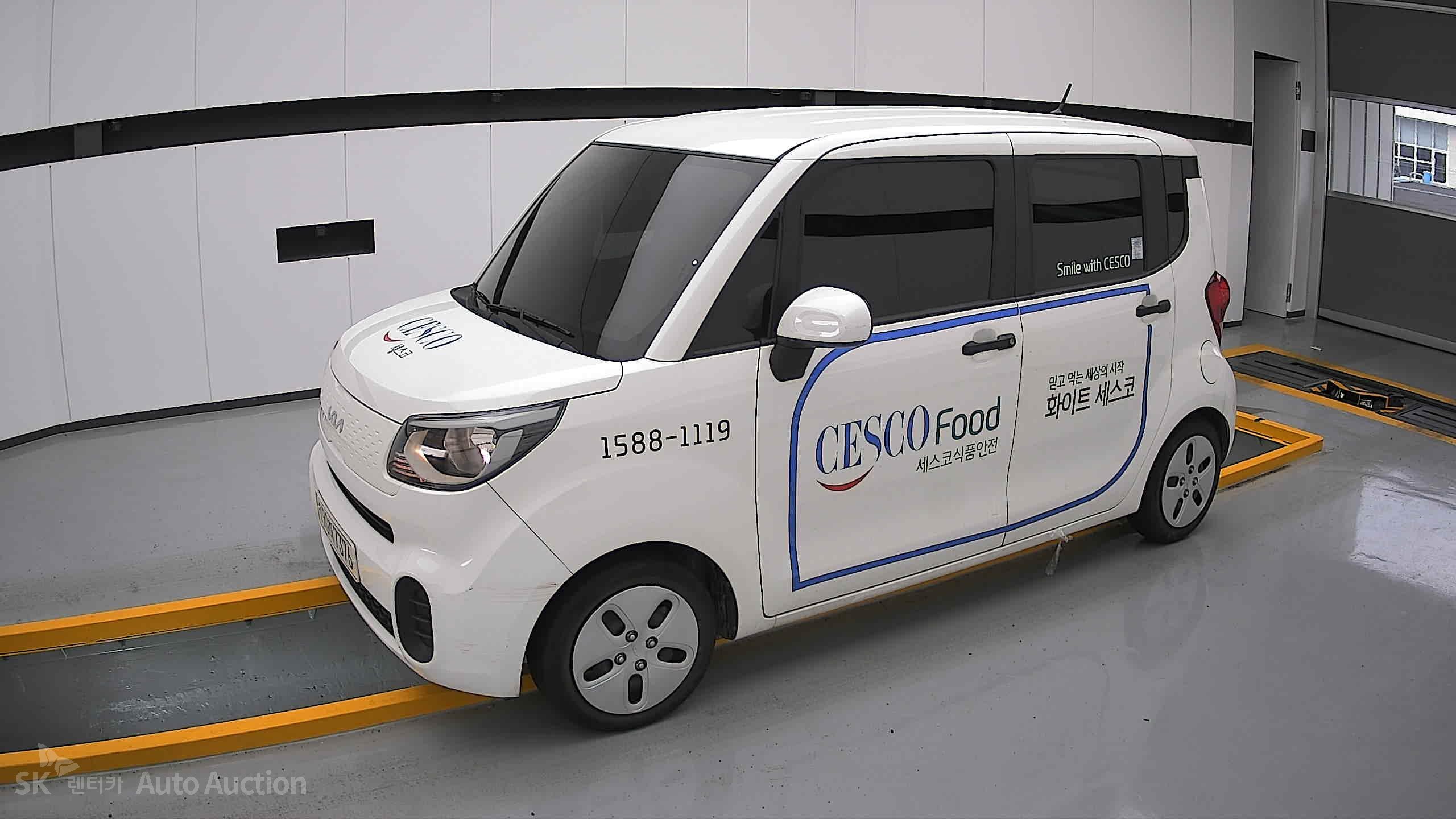 2022 - kia ray