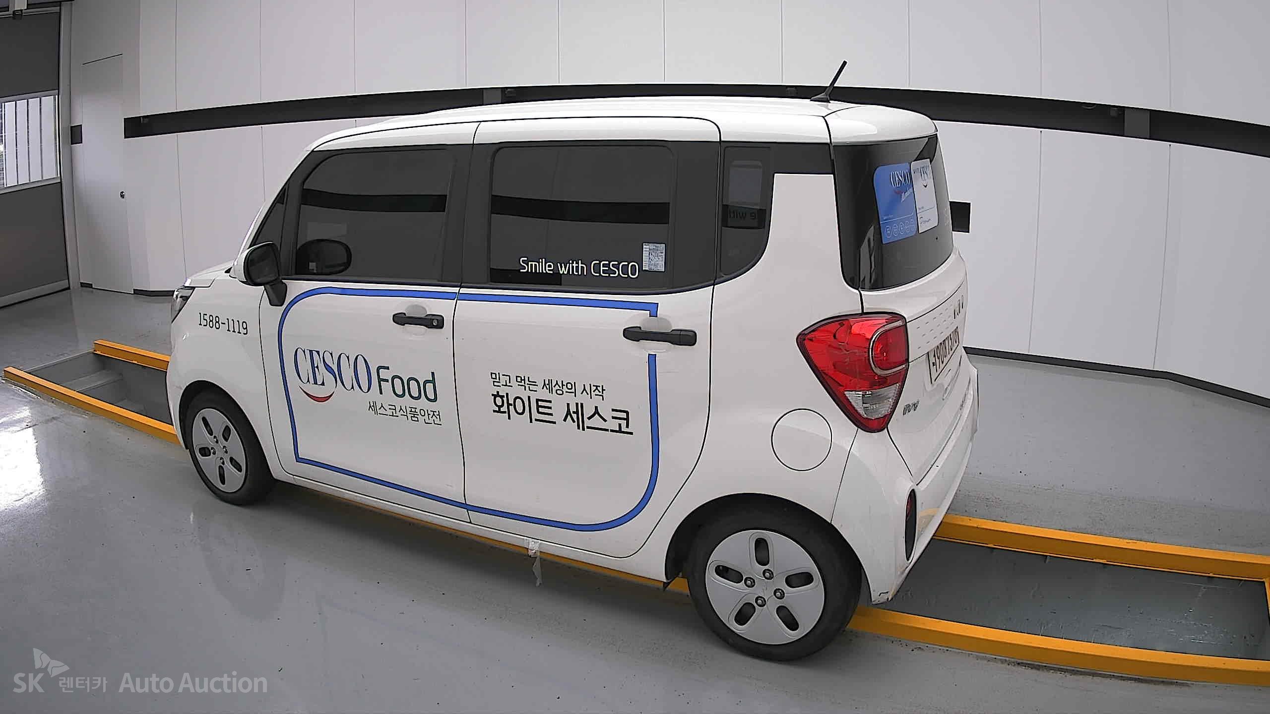 2022 - kia ray