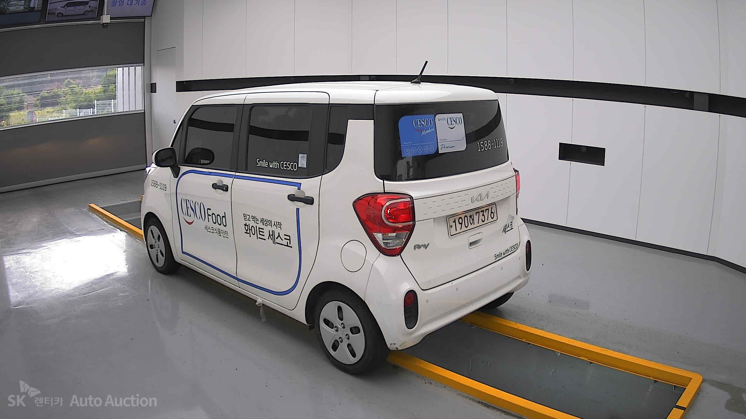 2022 - kia ray