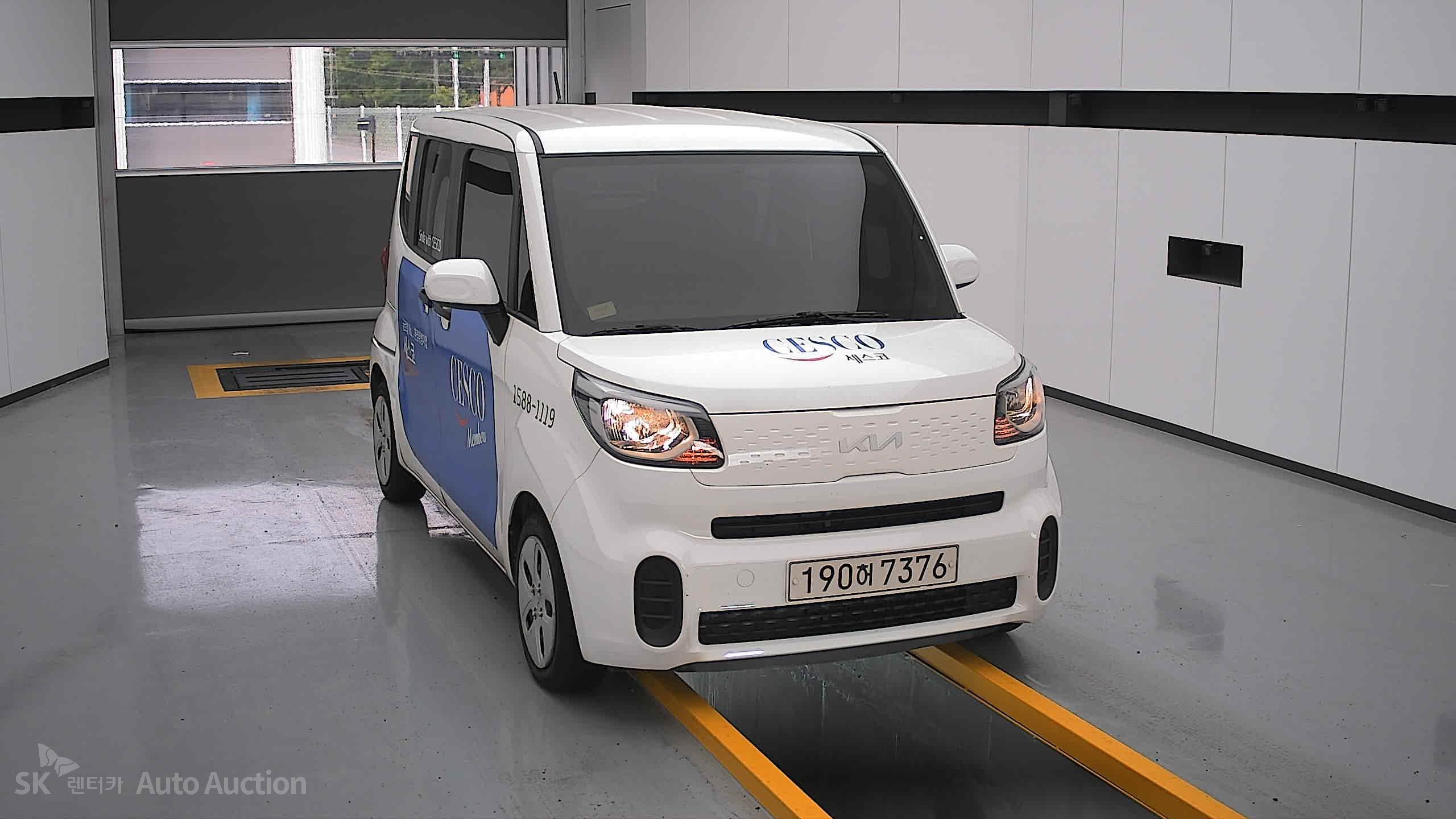 2022 - kia ray