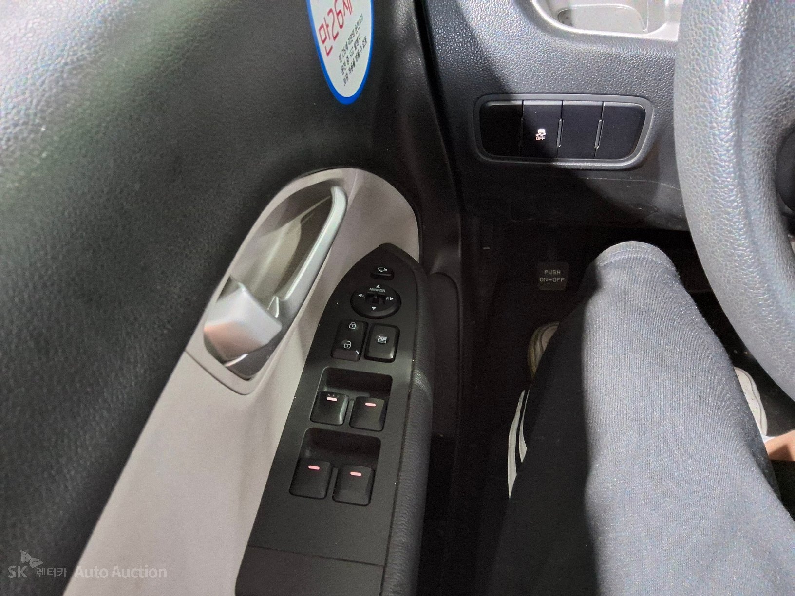 2022 - kia ray