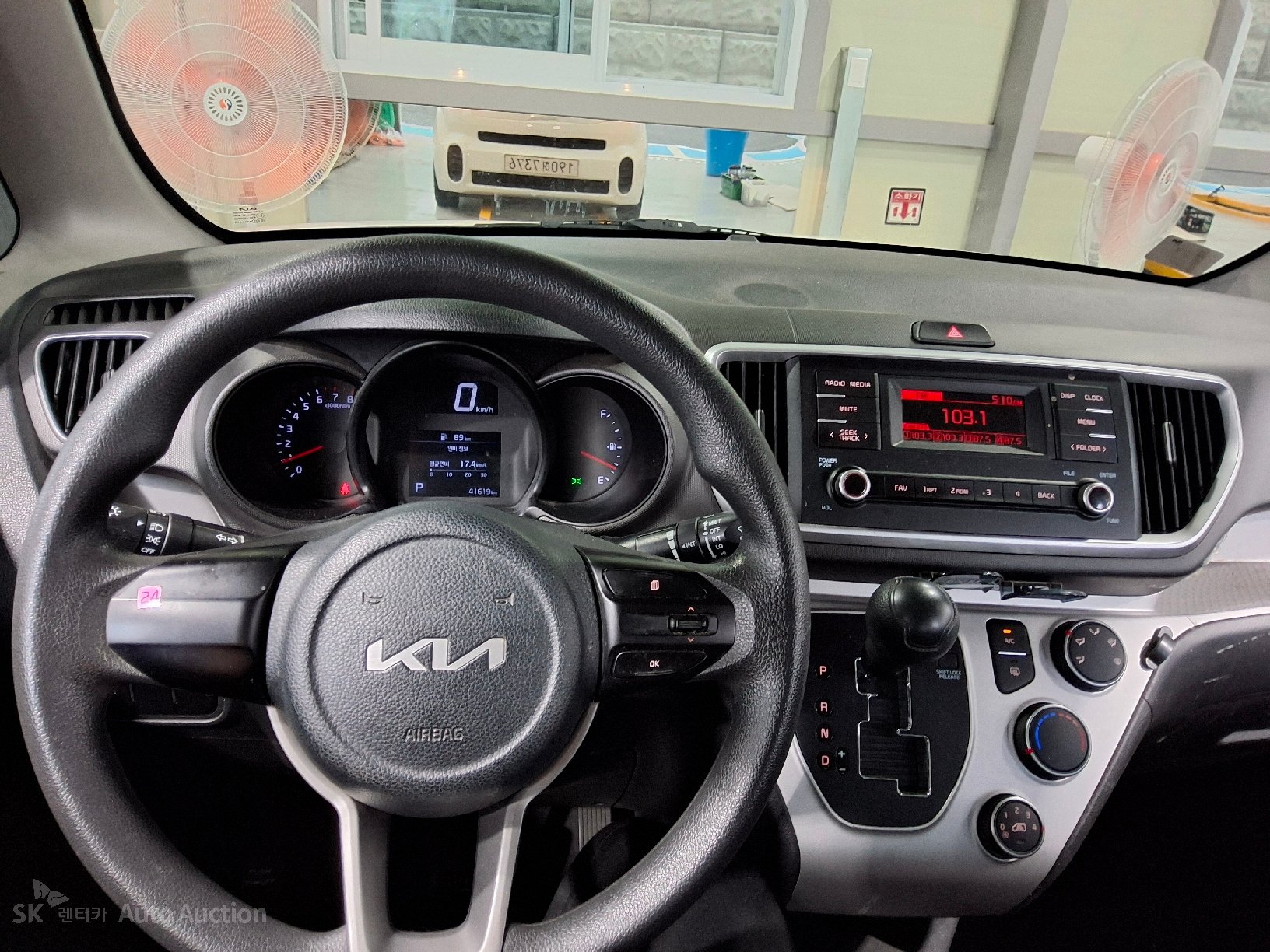 2022 - kia ray
