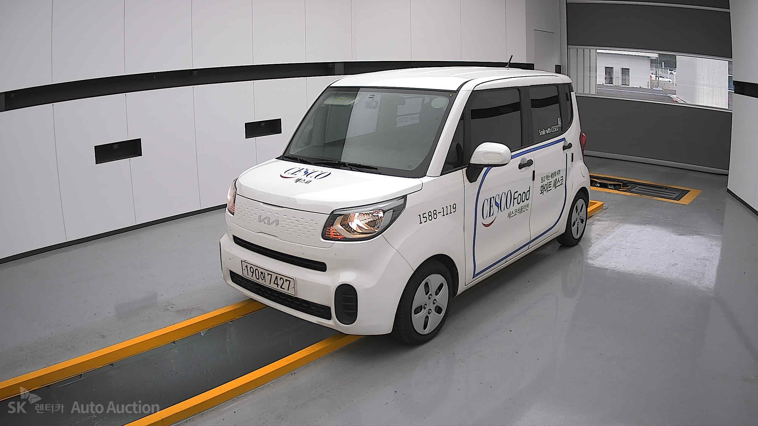 2022 - kia ray