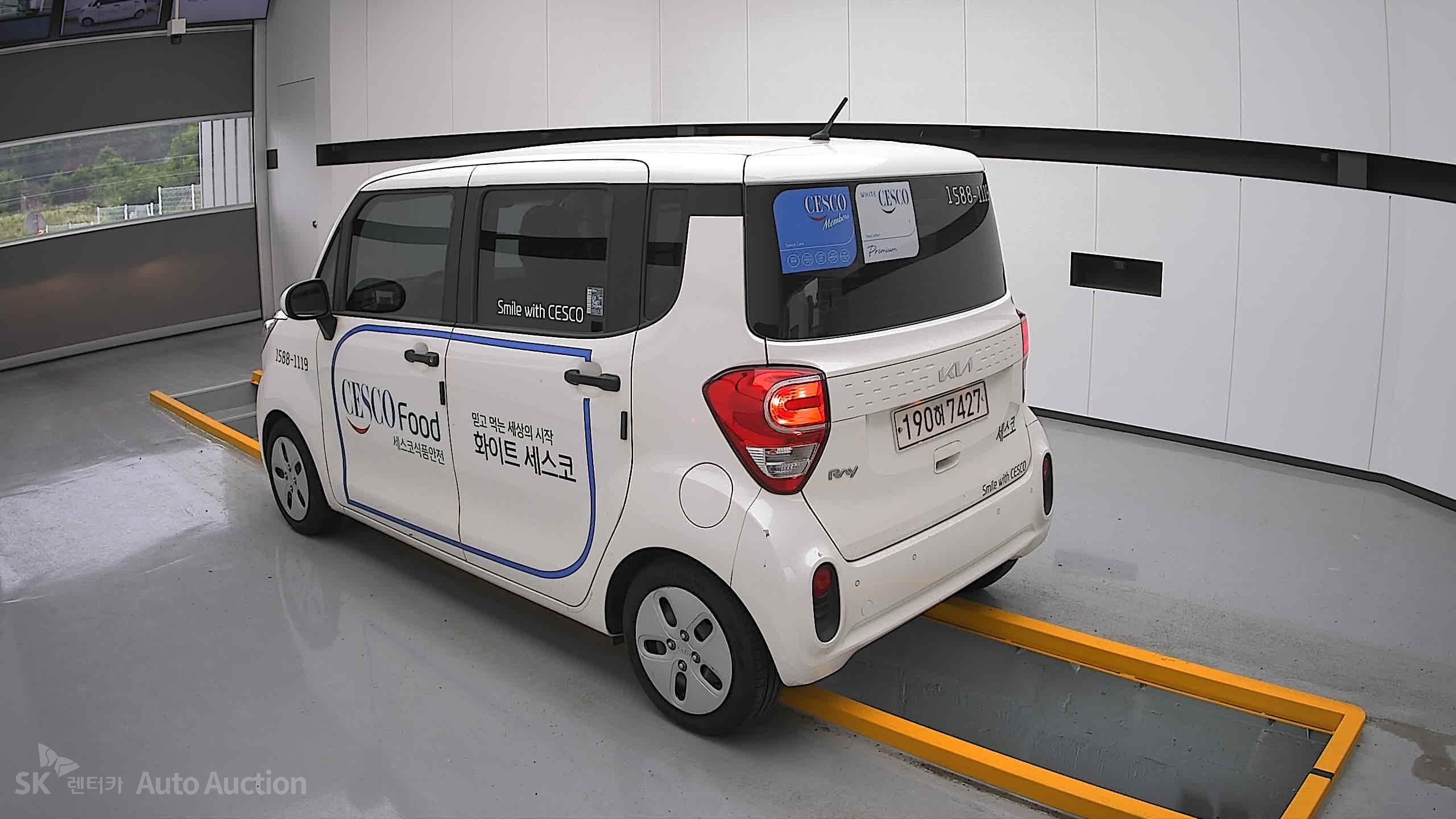 2022 - kia ray
