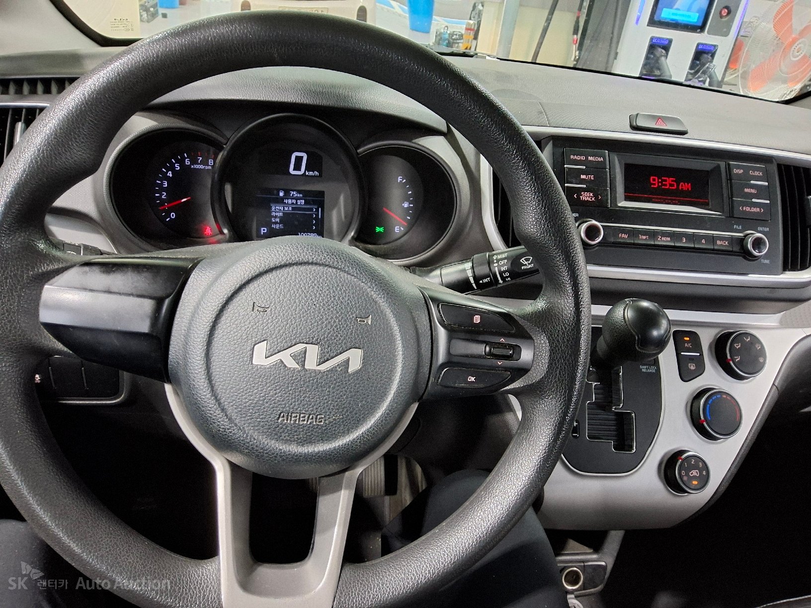 2022 - kia ray