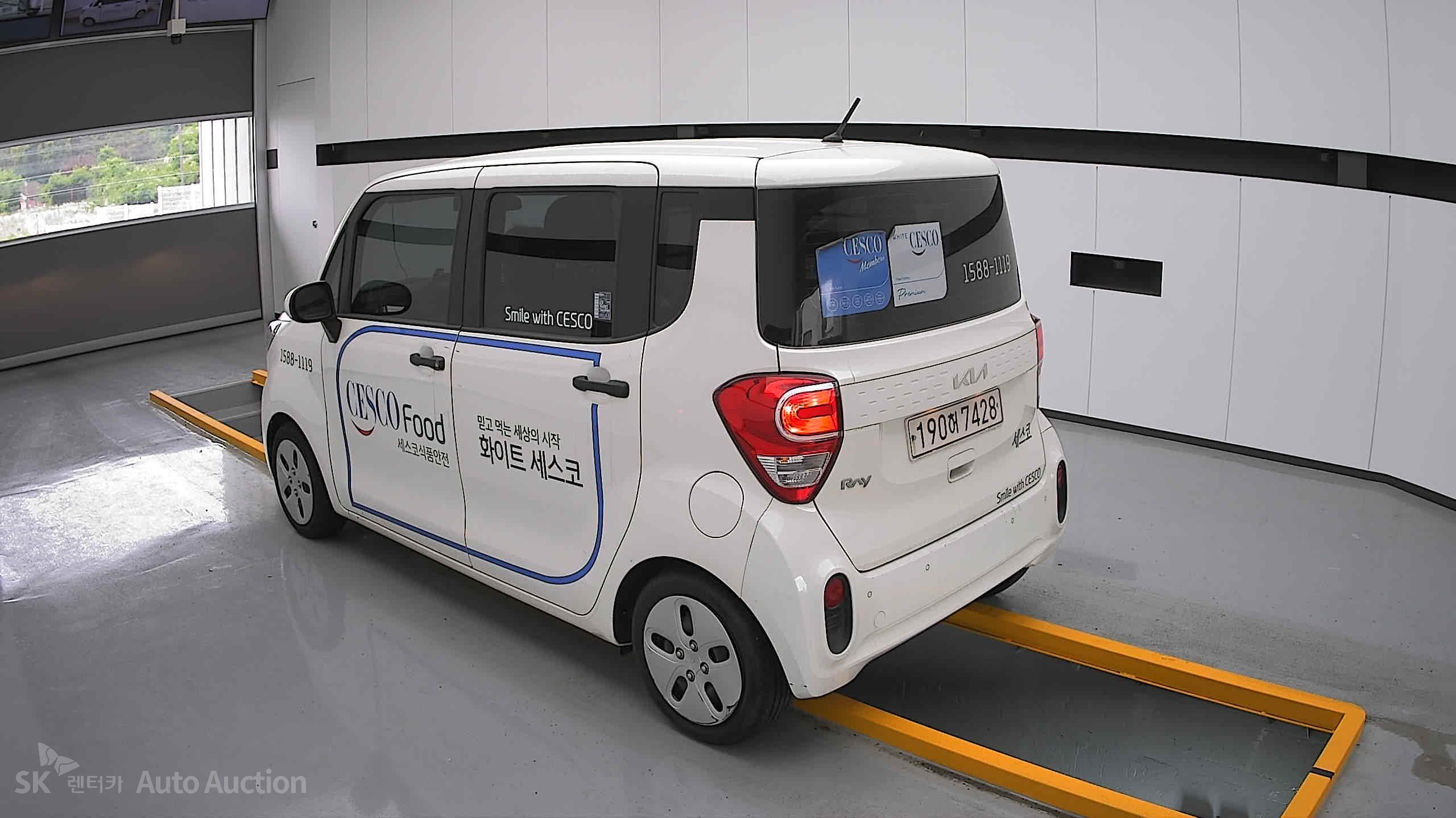 2022 - kia ray
