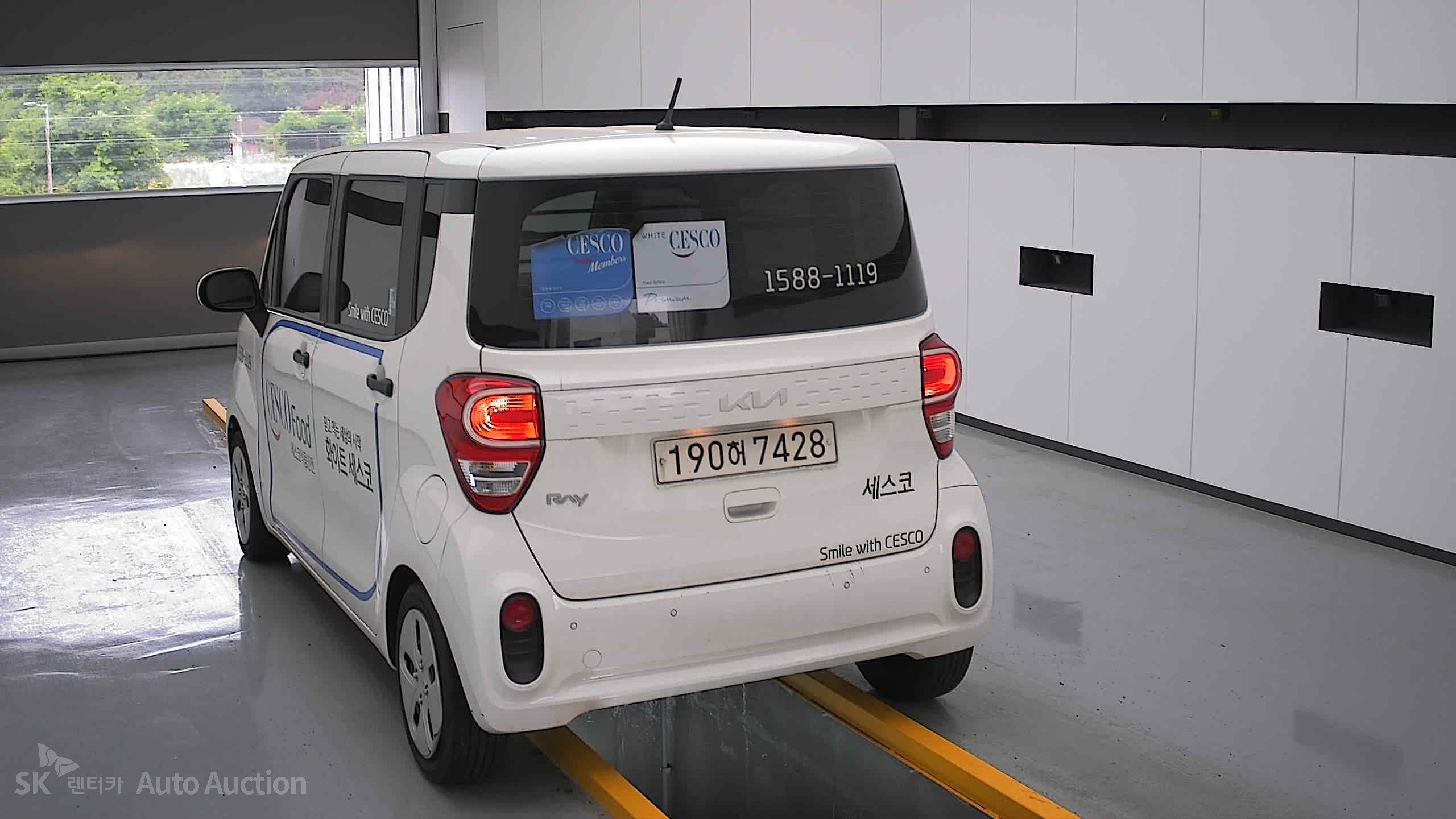 2022 - kia ray