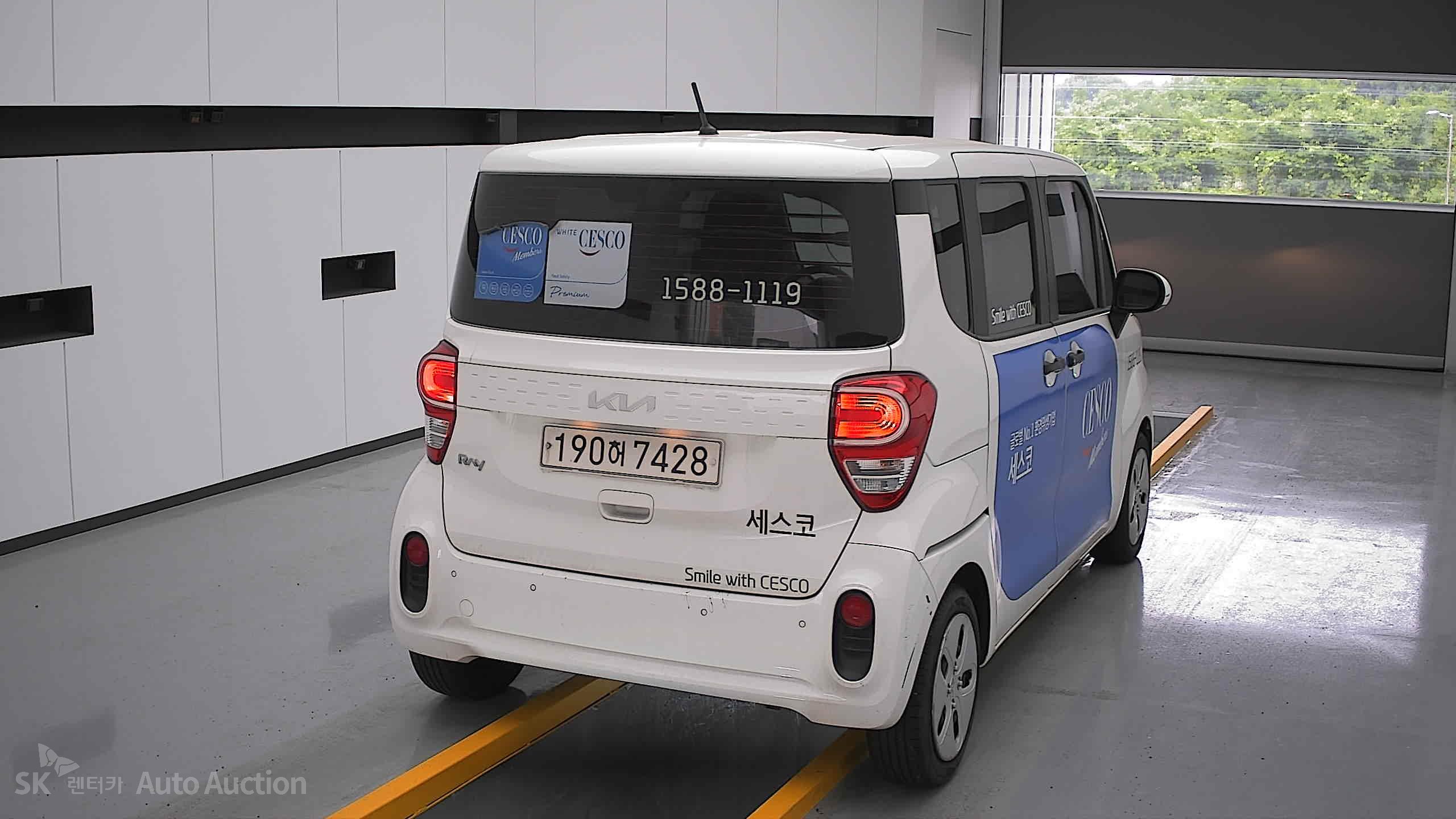 2022 - kia ray