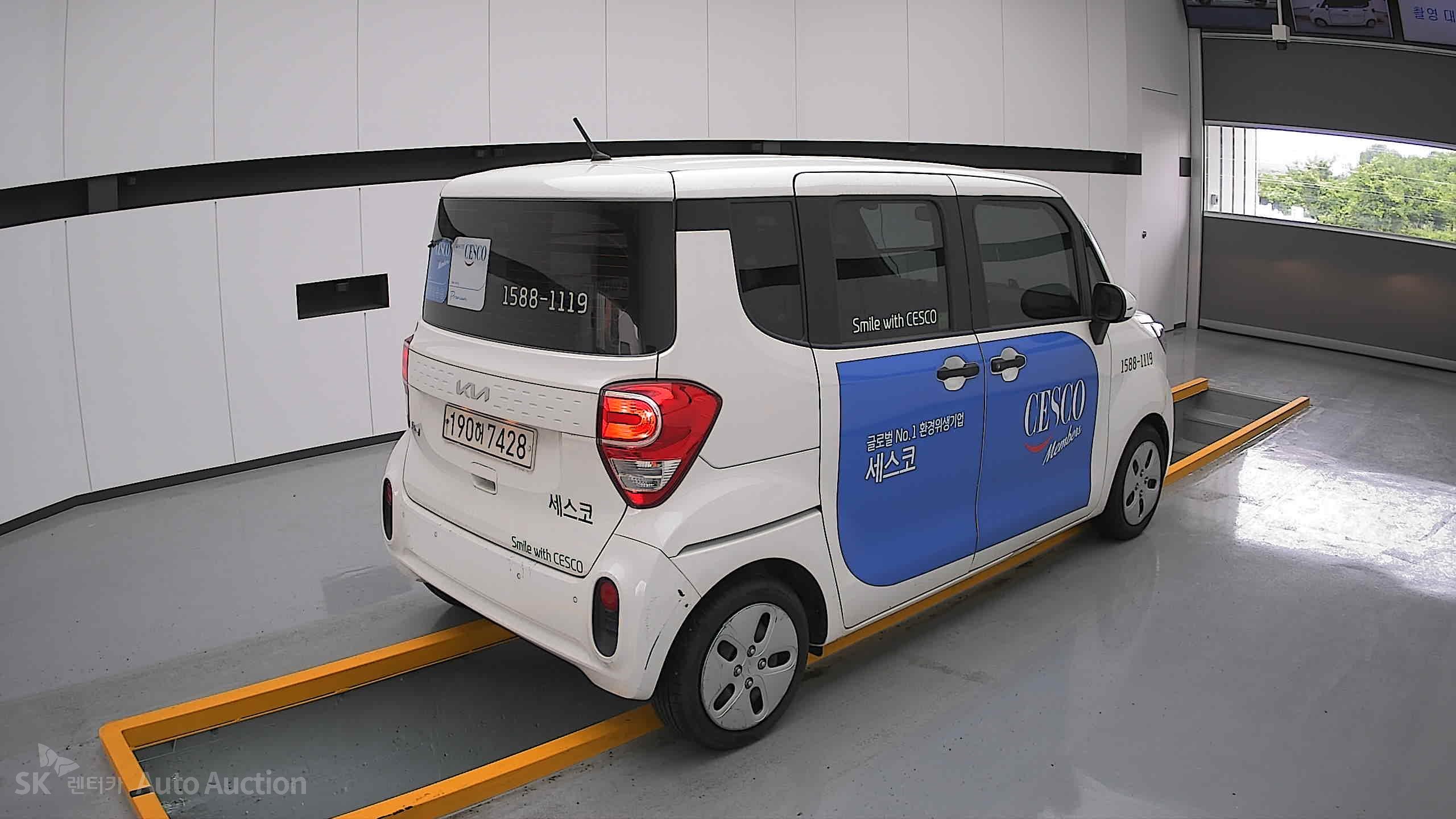 2022 - kia ray