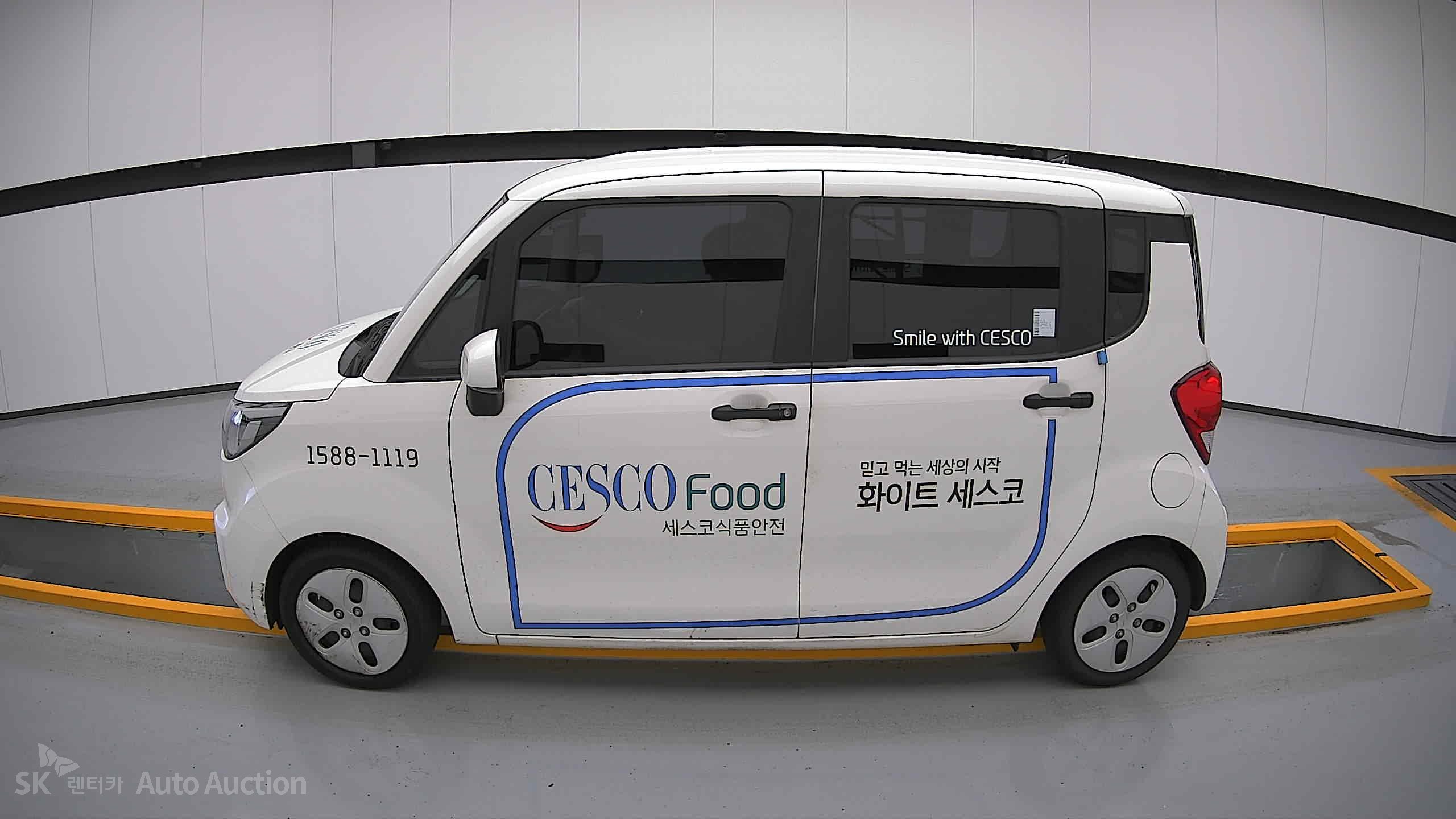 2022 - kia ray