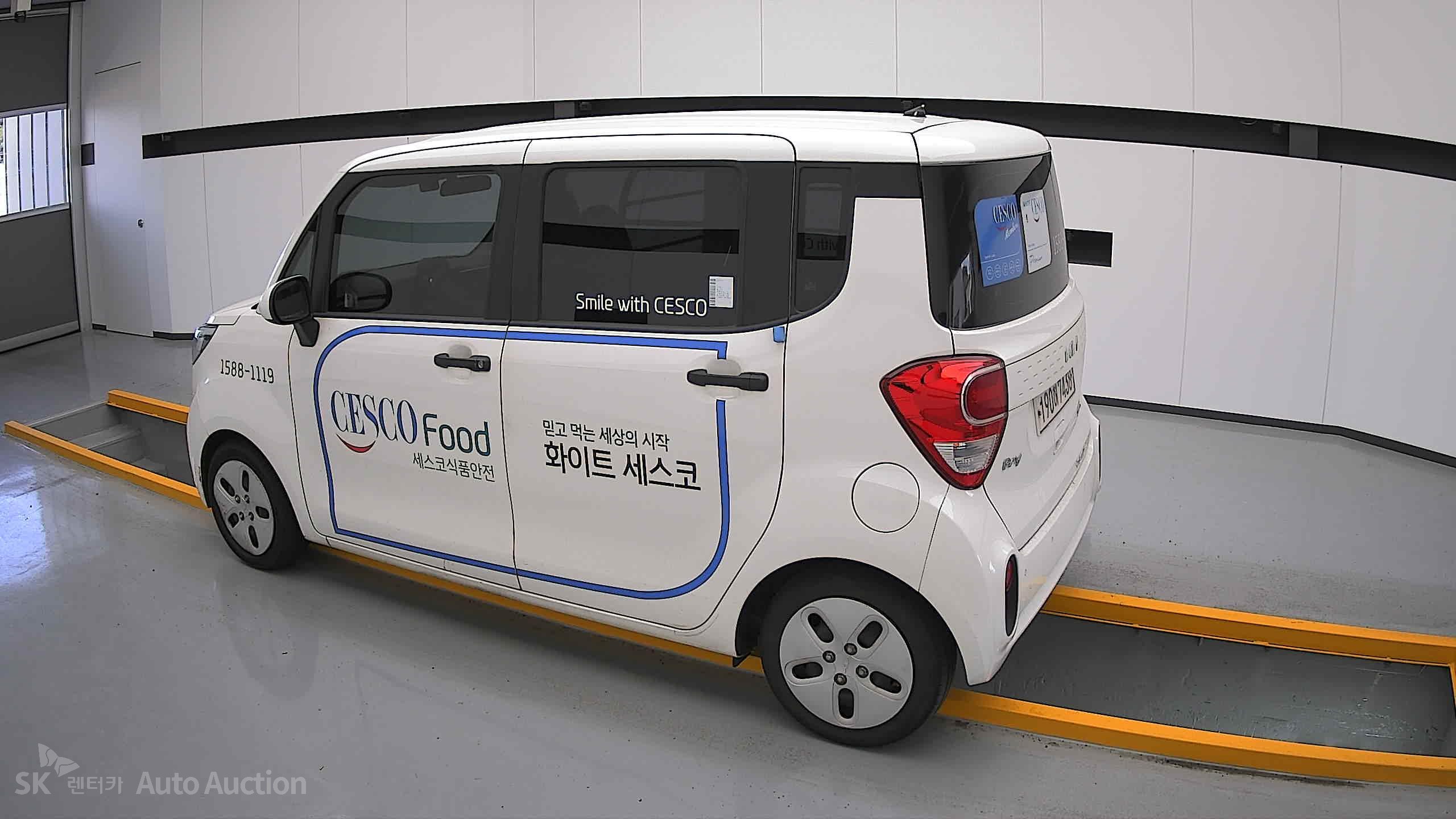 2022 - kia ray