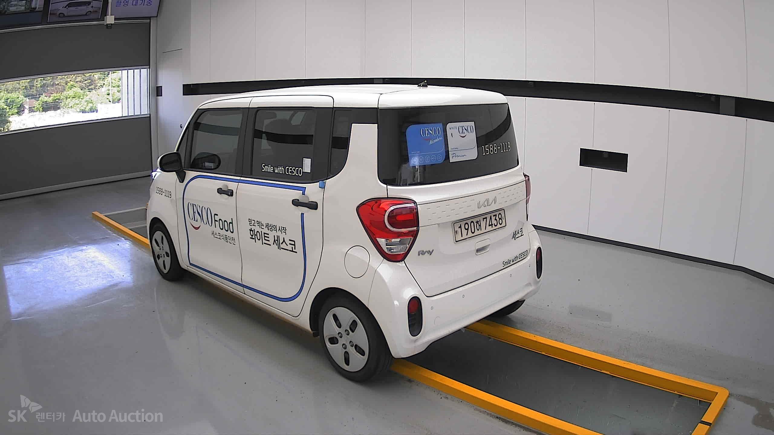 2022 - kia ray