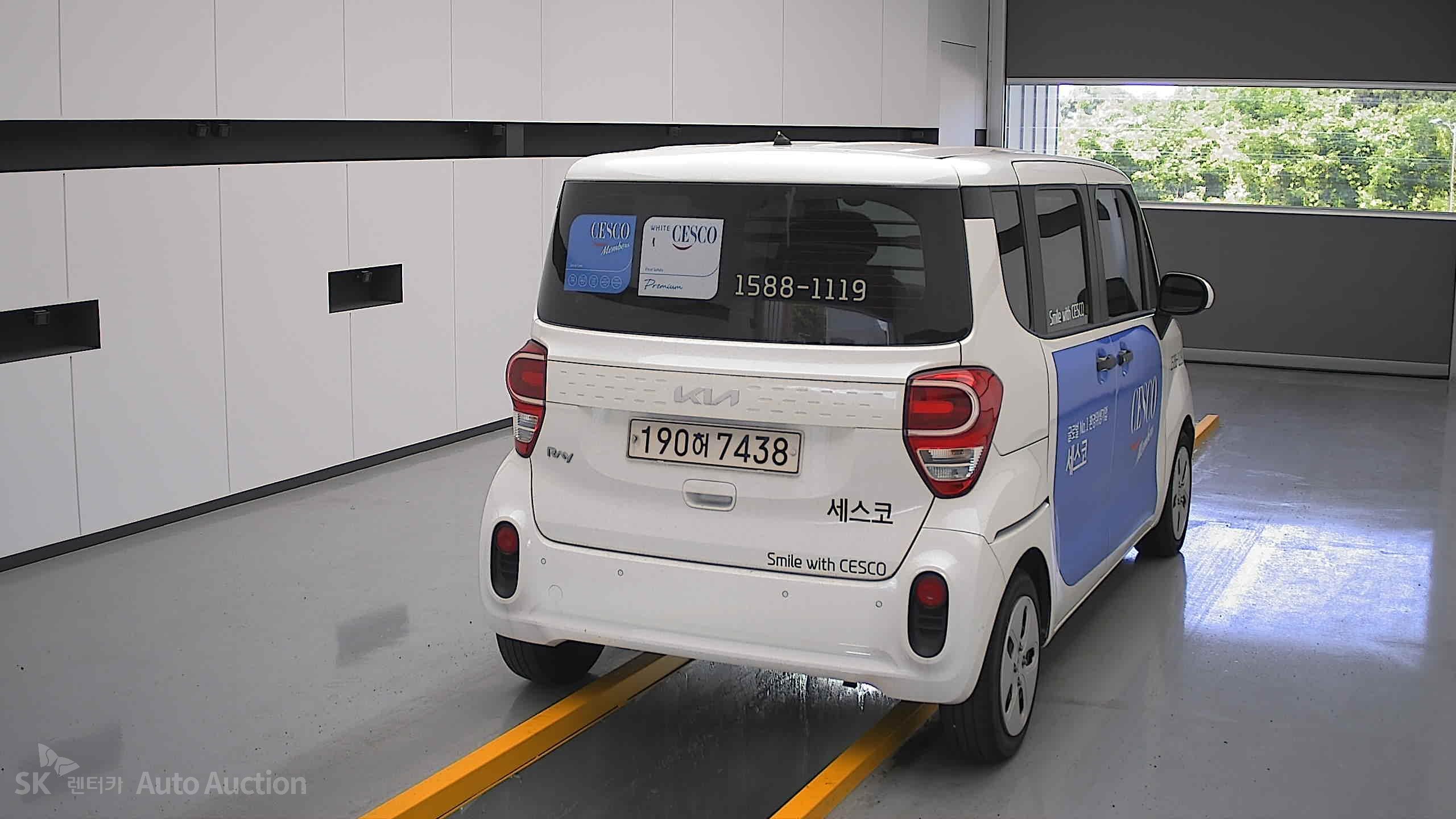 2022 - kia ray