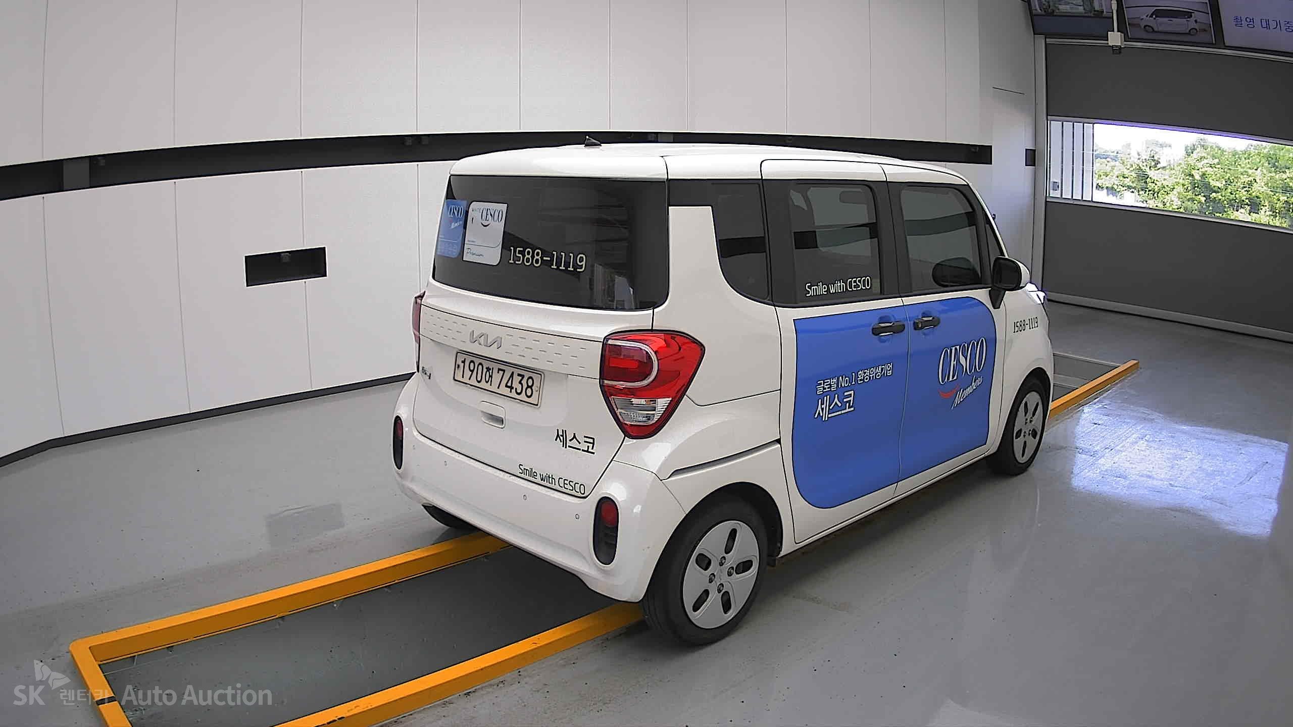 2022 - kia ray