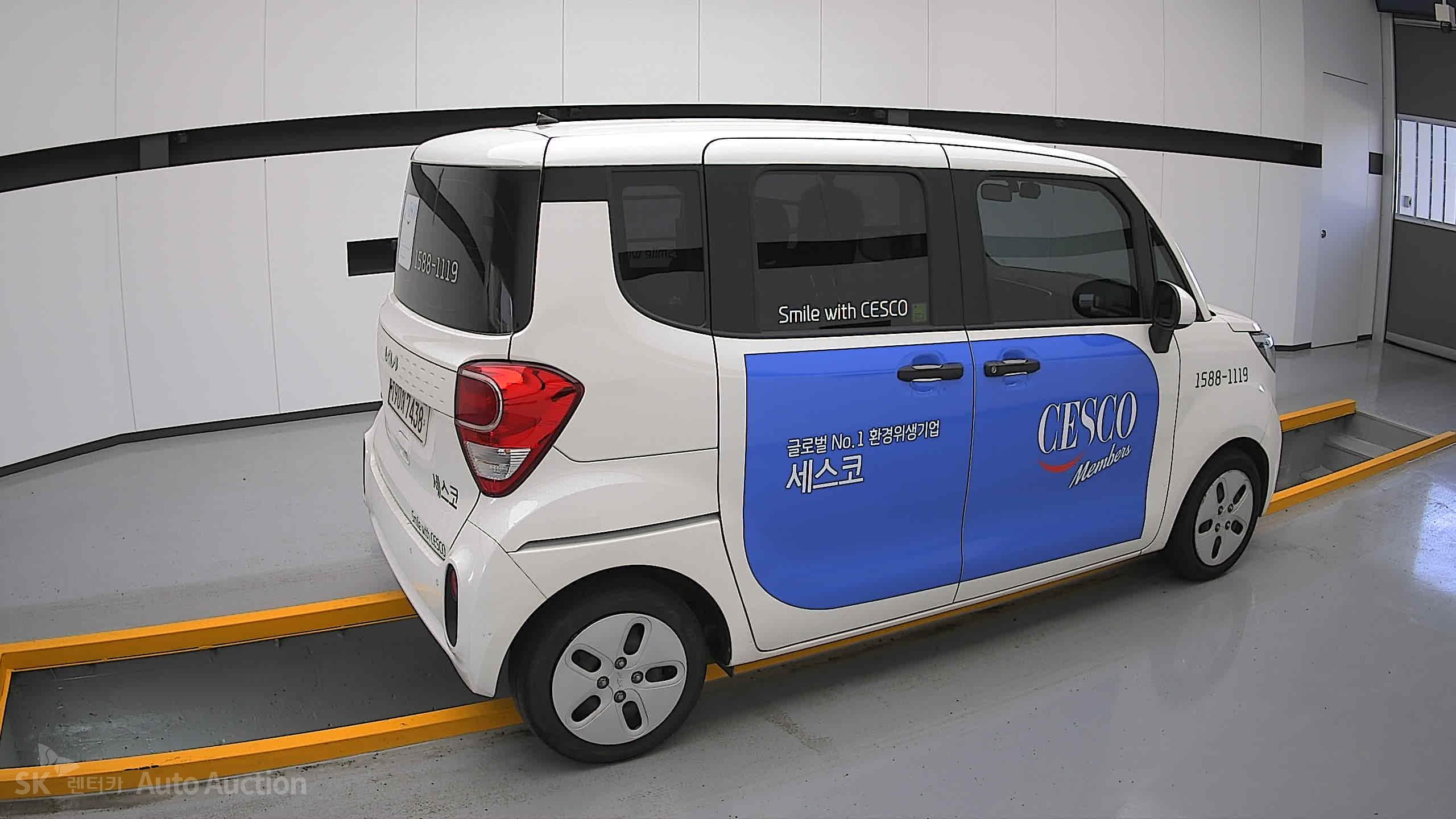 2022 - kia ray