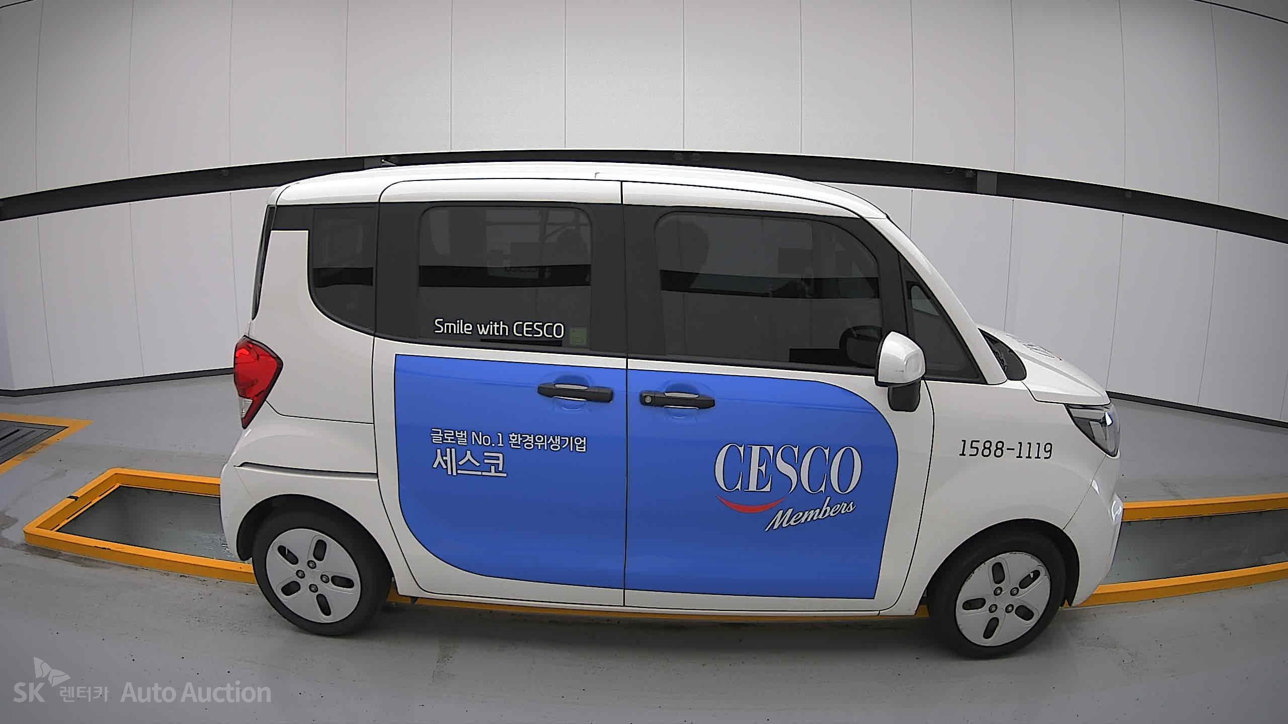 2022 - kia ray