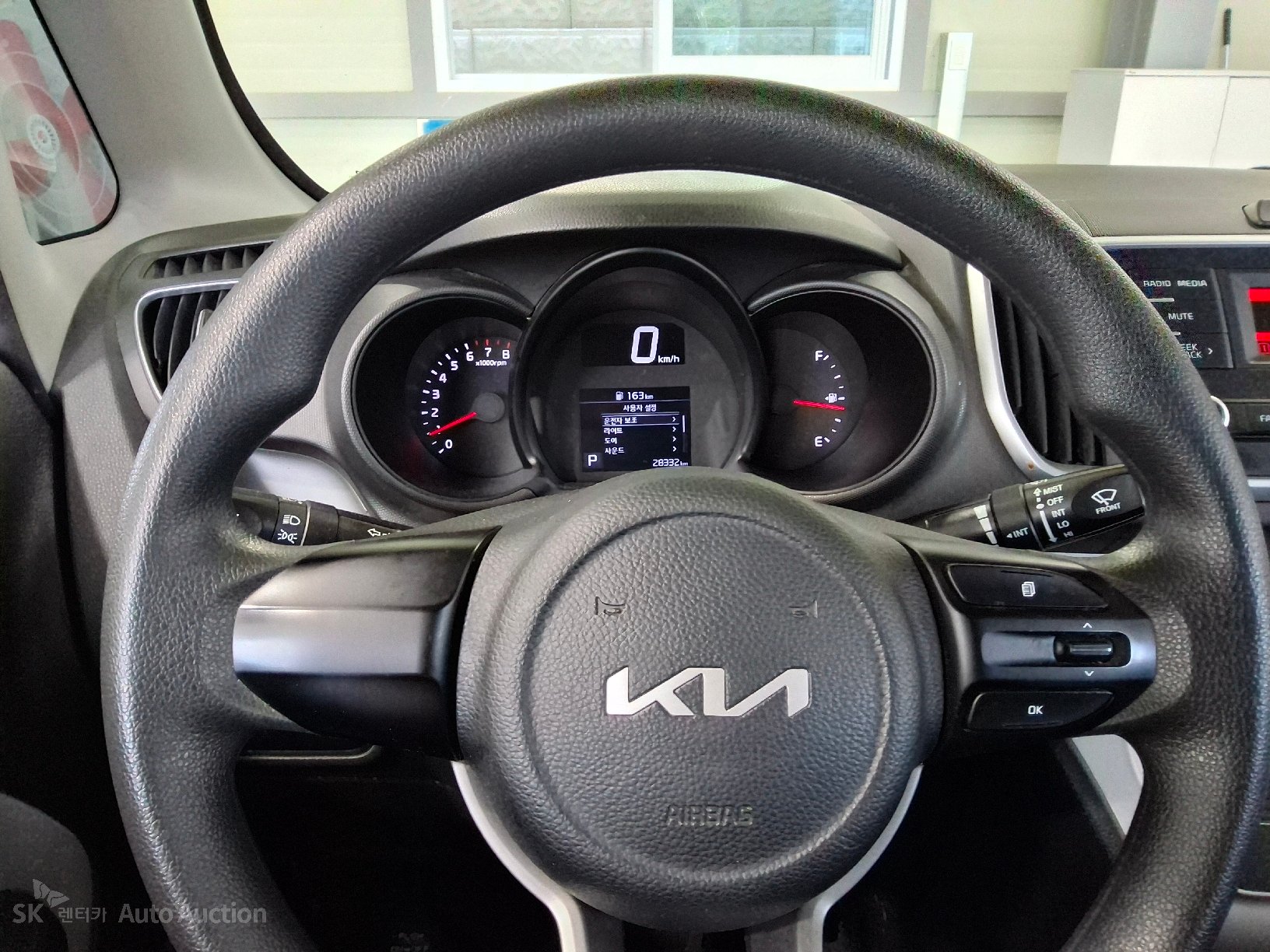 2022 - kia ray