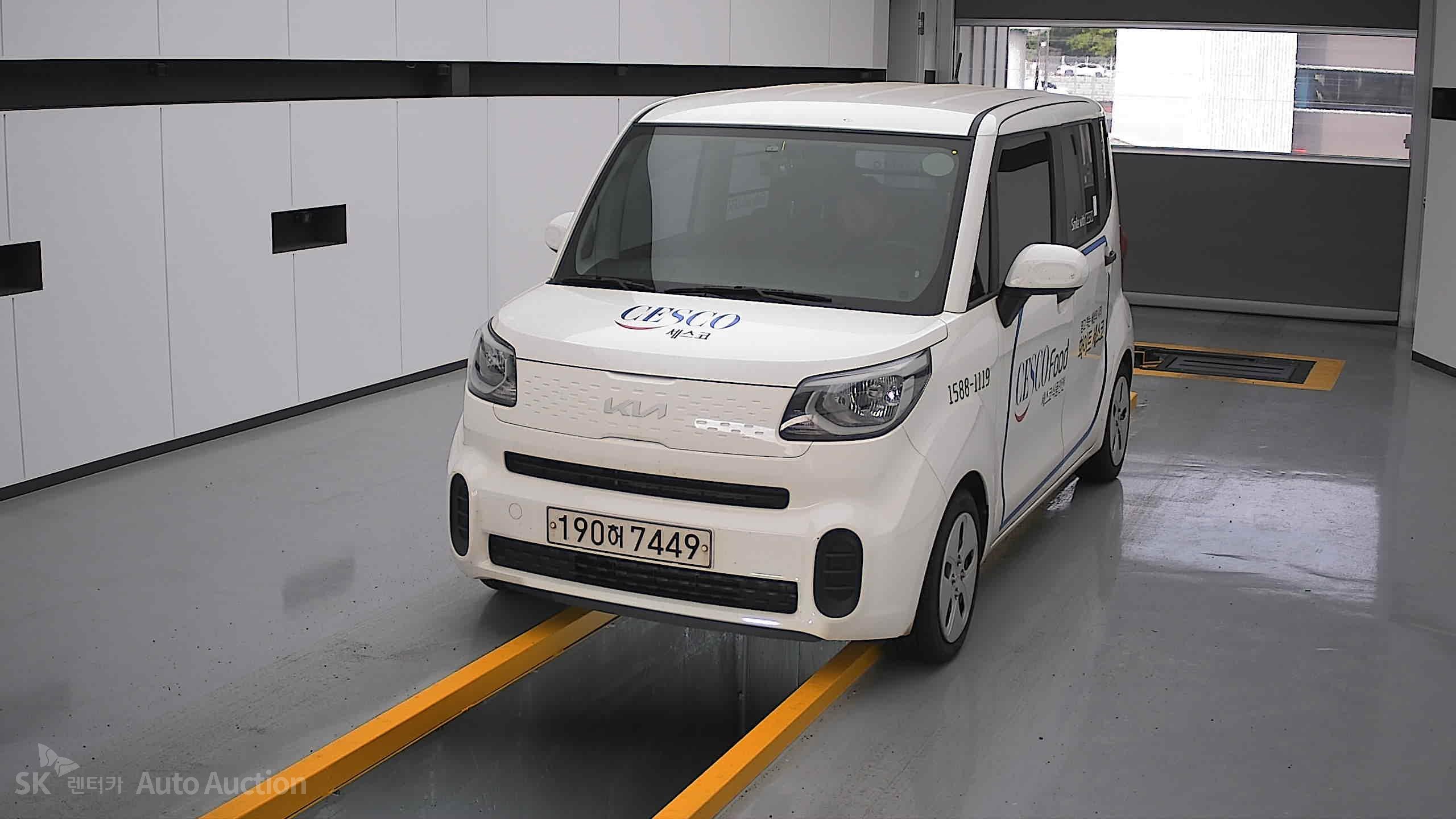 2022 - kia ray