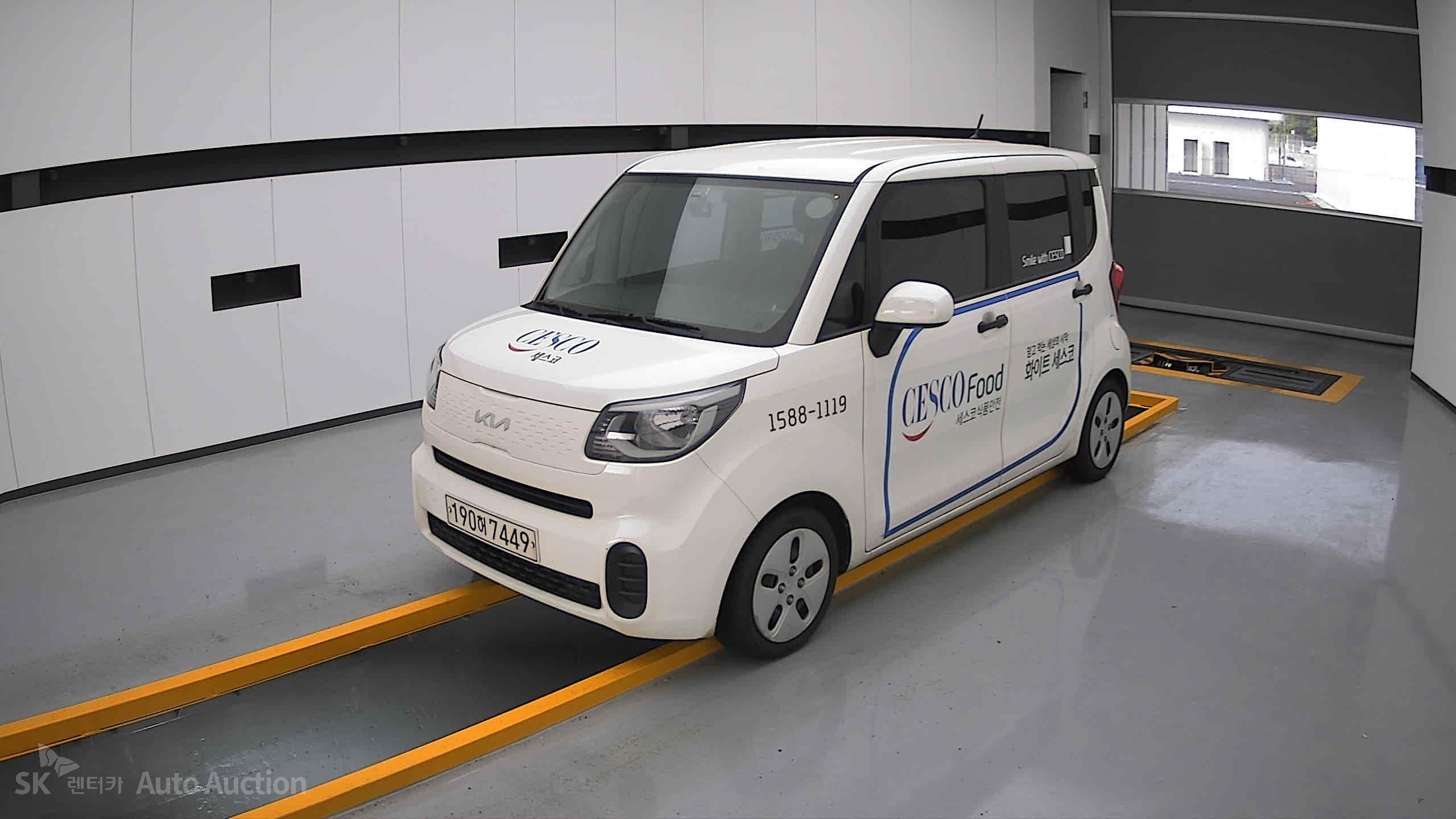 2022 - kia ray