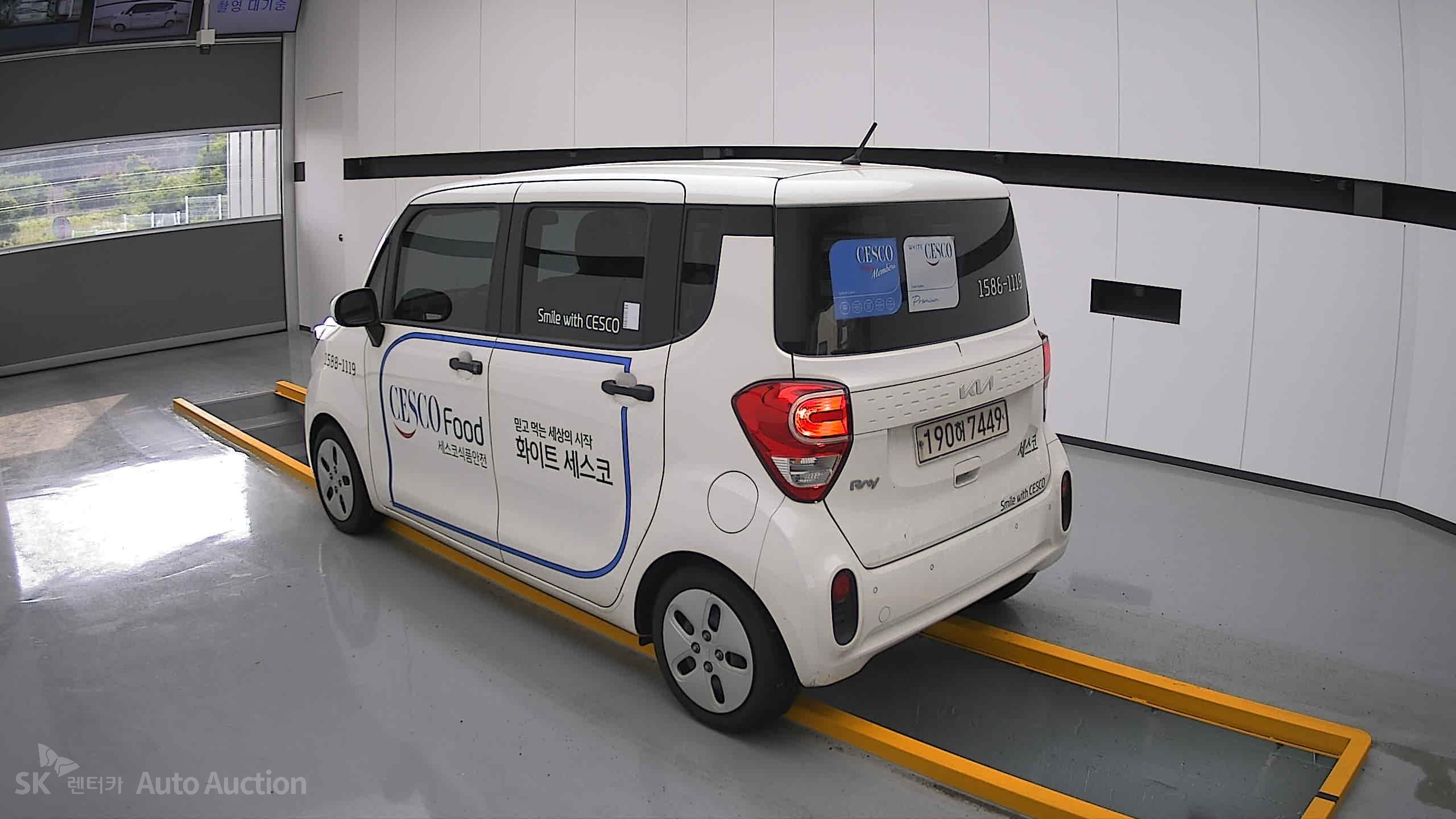 2022 - kia ray