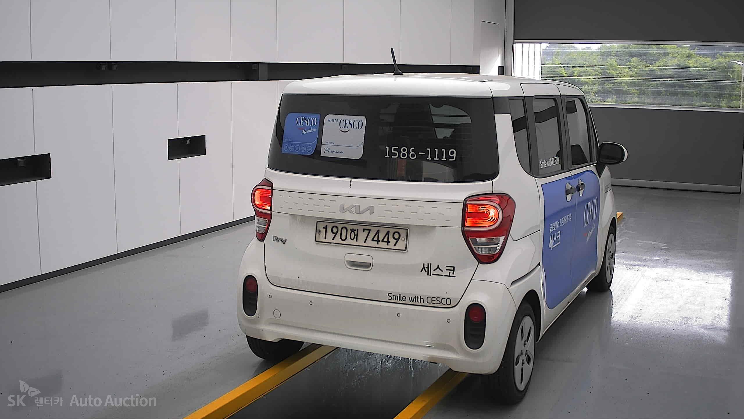 2022 - kia ray