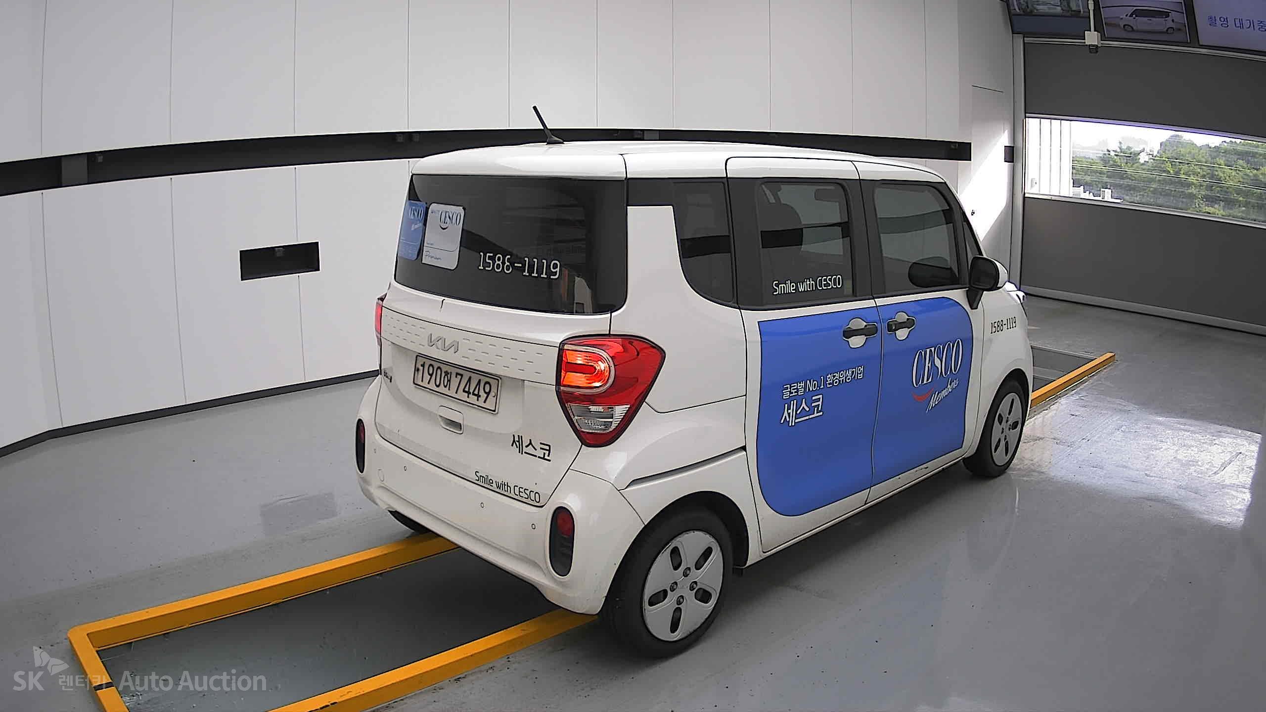 2022 - kia ray