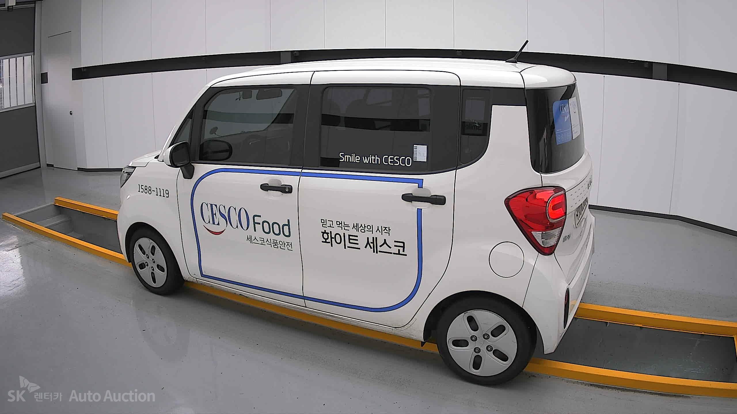 2022 - kia ray