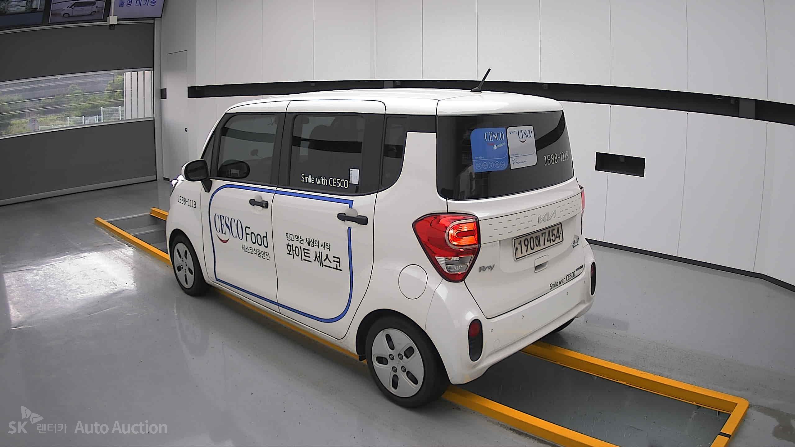 2022 - kia ray