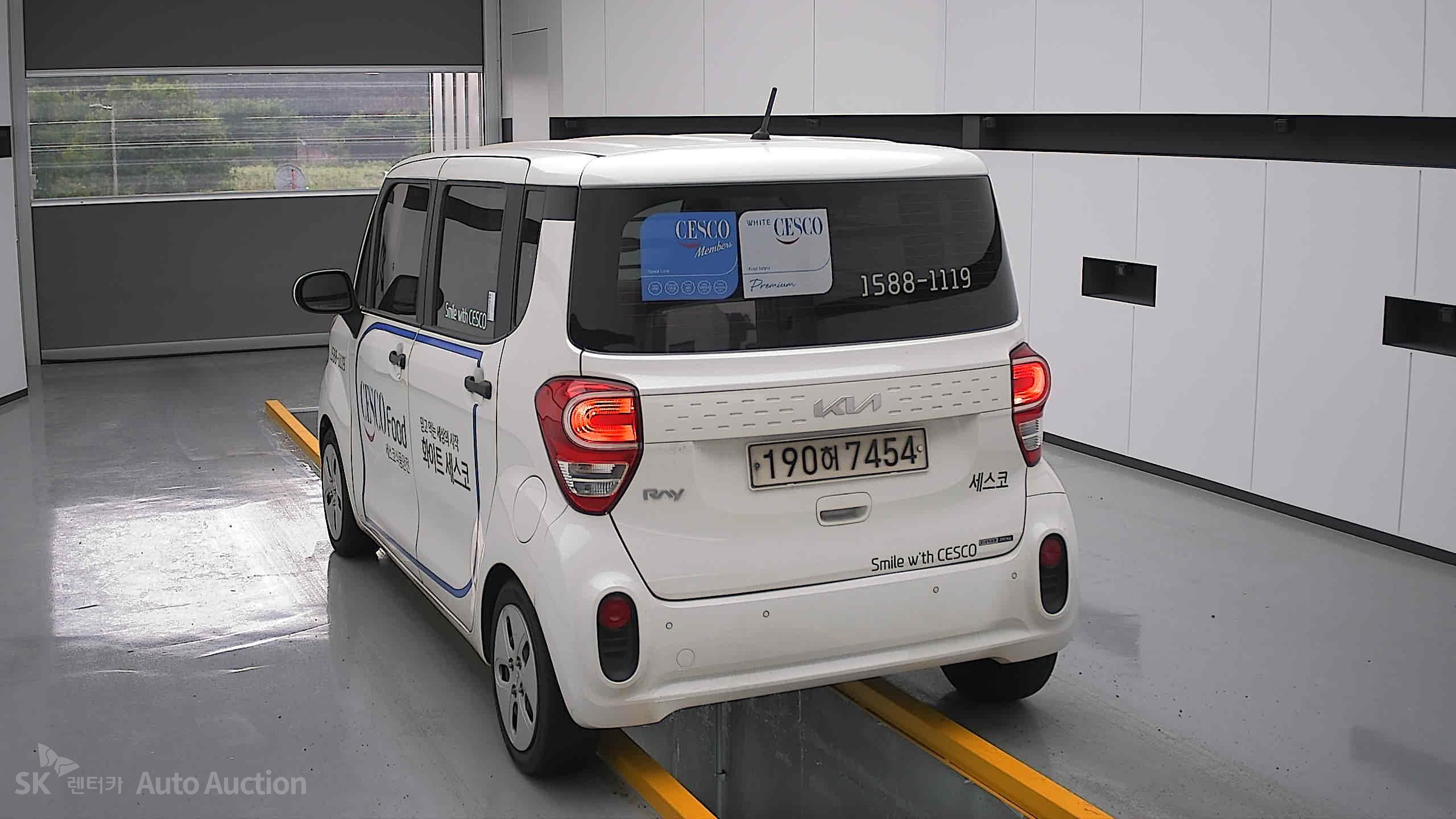 2022 - kia ray