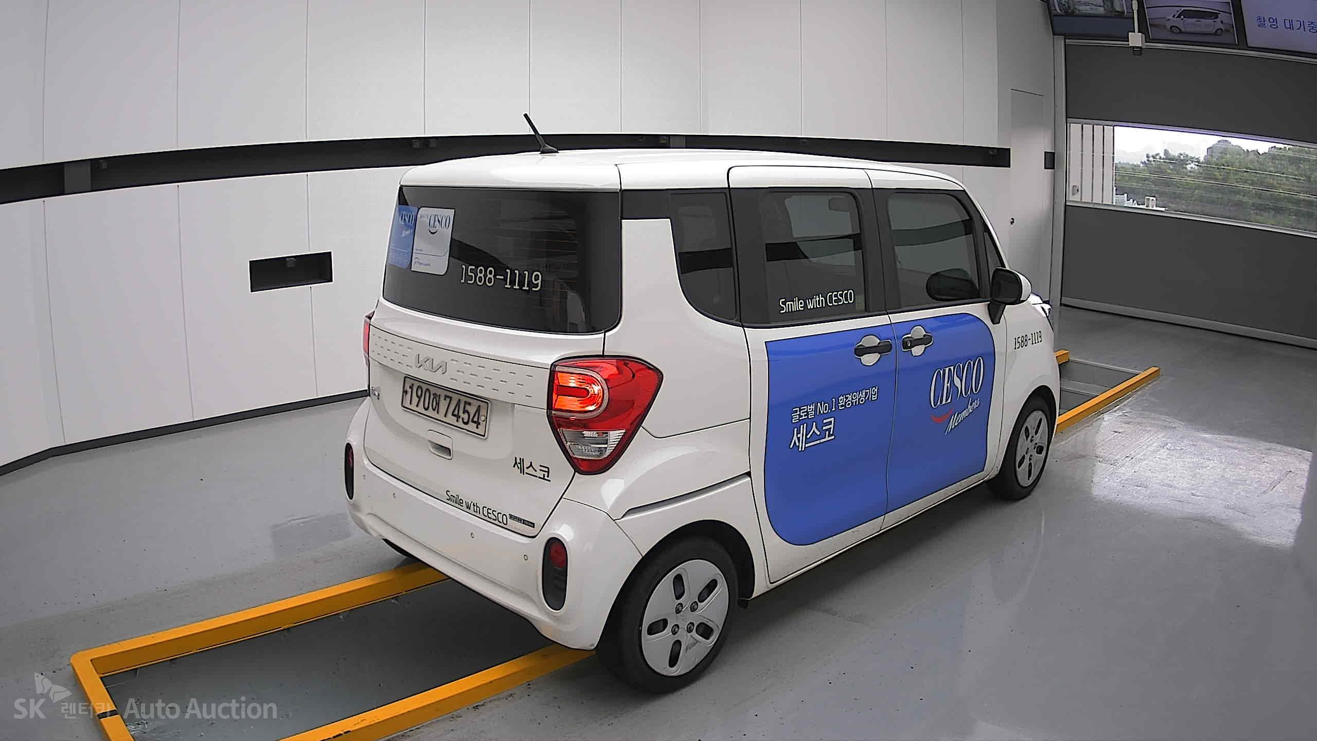 2022 - kia ray
