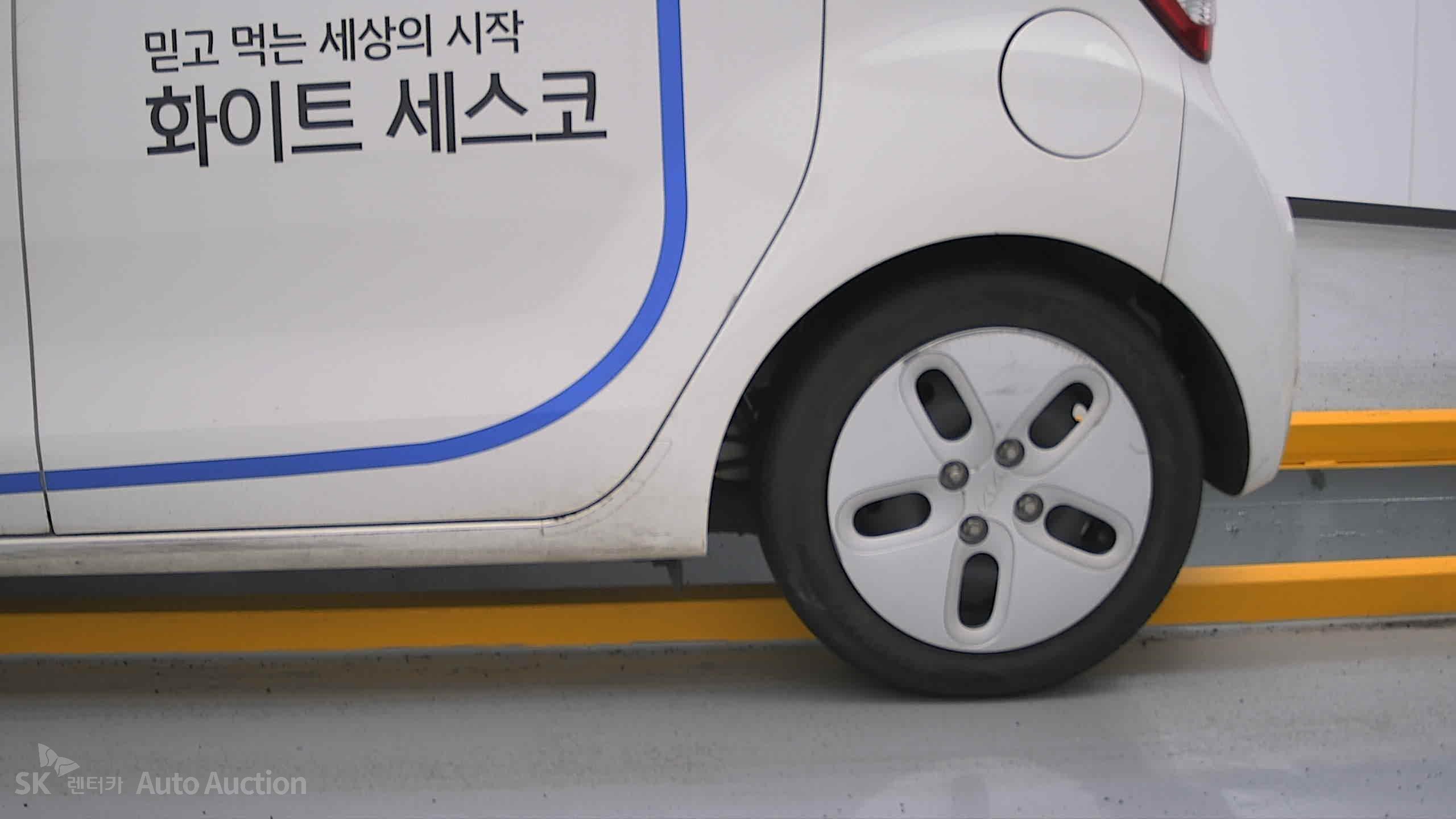 2022 - kia ray