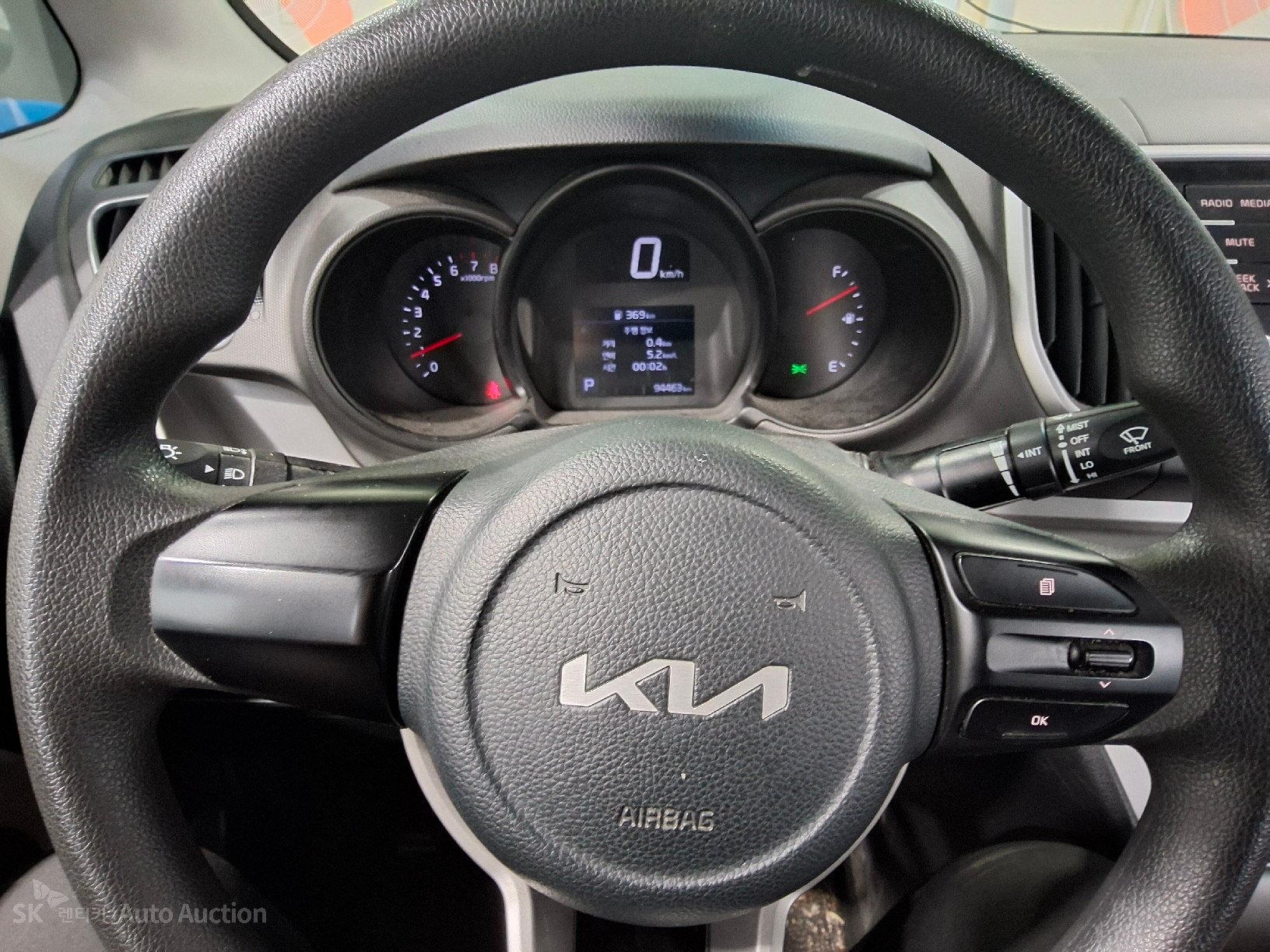 2022 - kia ray