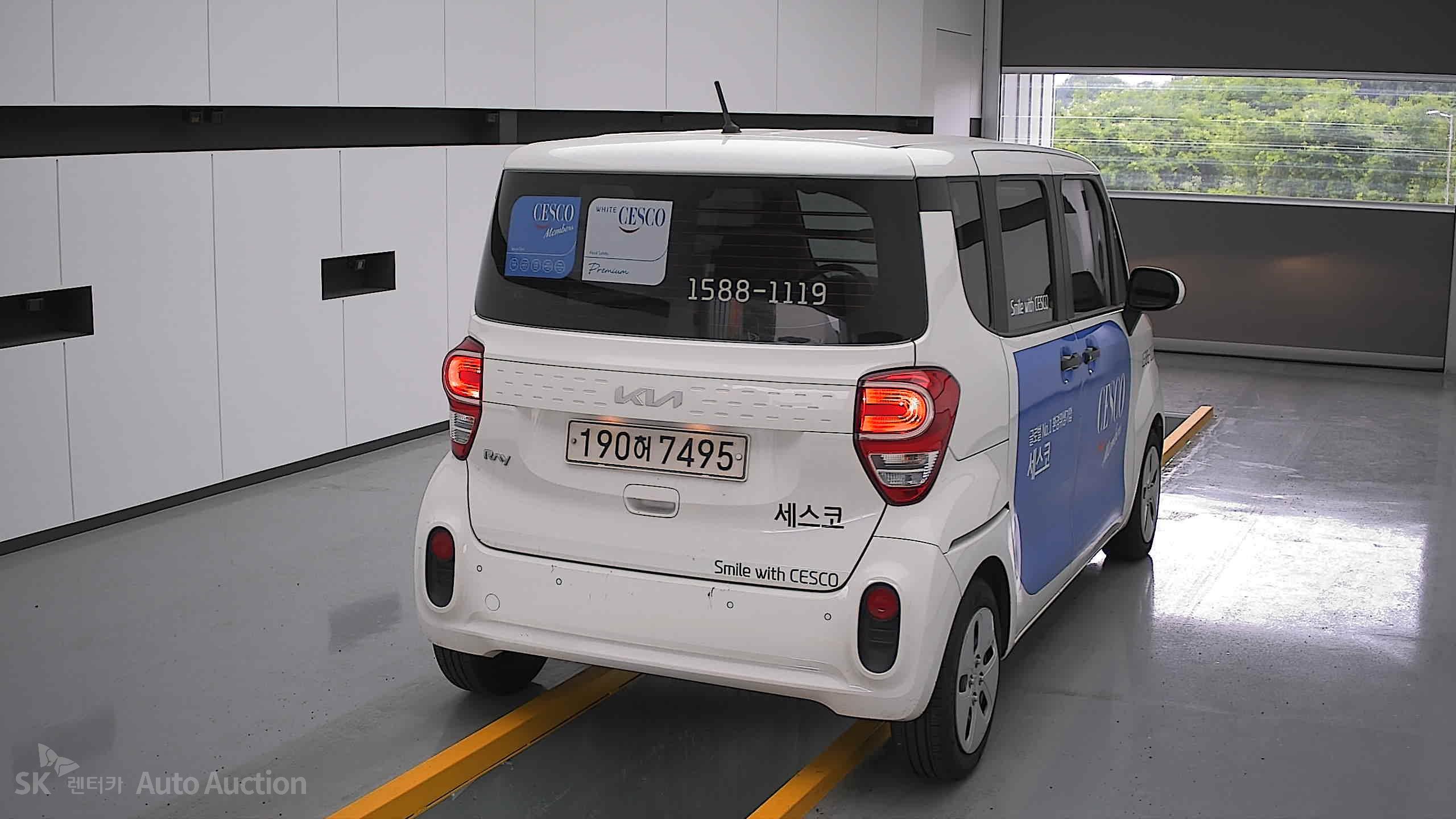2022 - kia ray