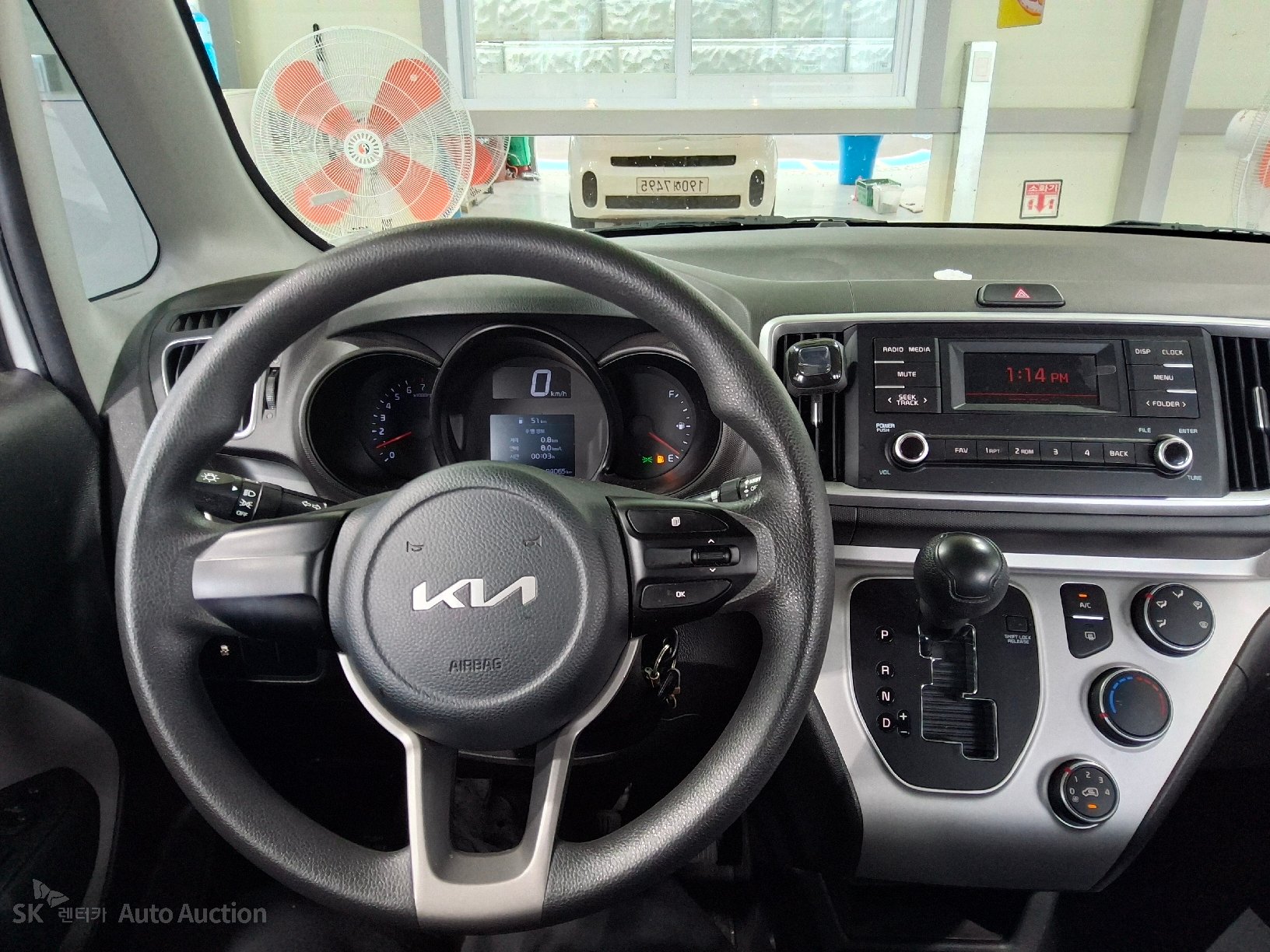 2022 - kia ray