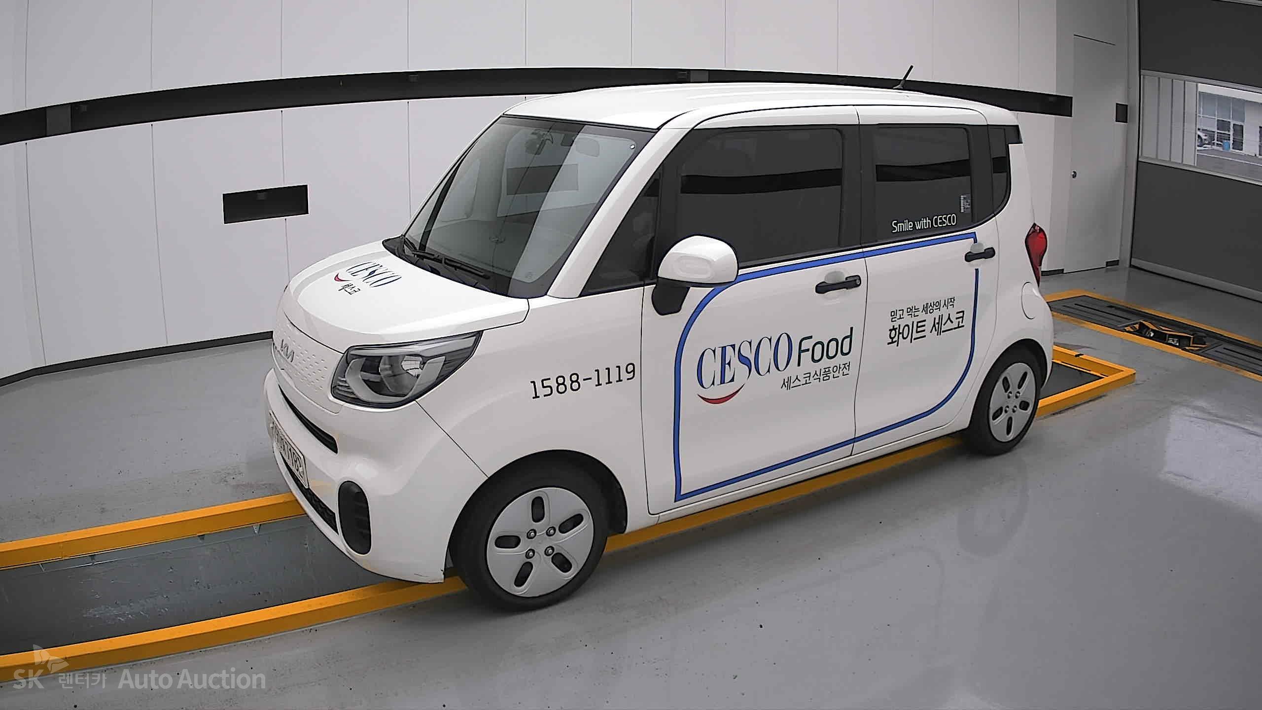 2022 - kia ray
