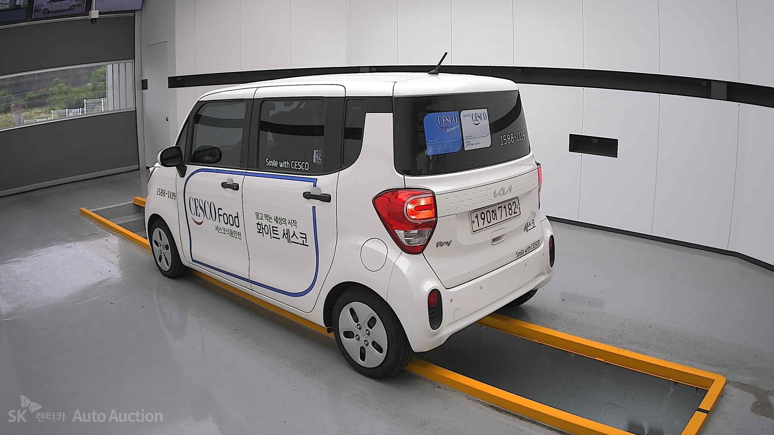 2022 - kia ray