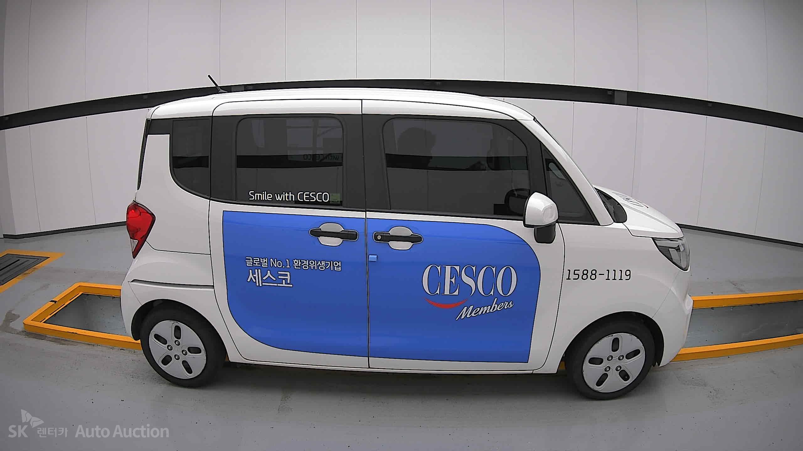 2022 - kia ray
