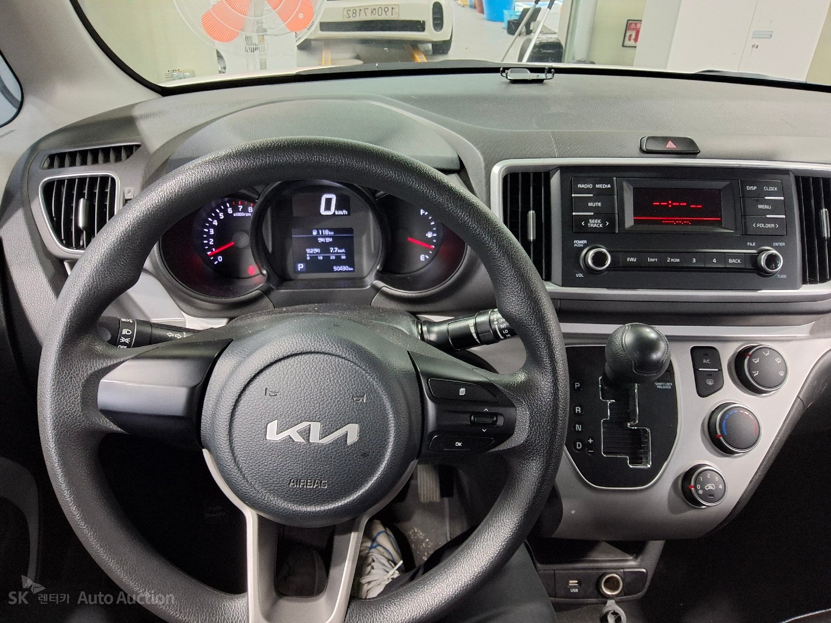 2022 - kia ray