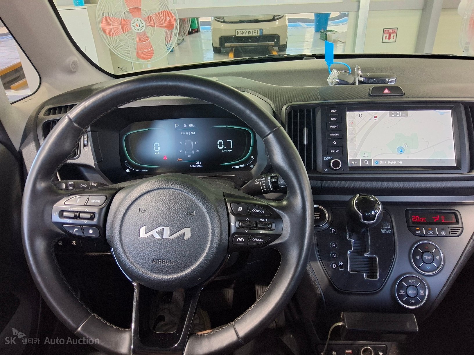 2023 - kia ray
