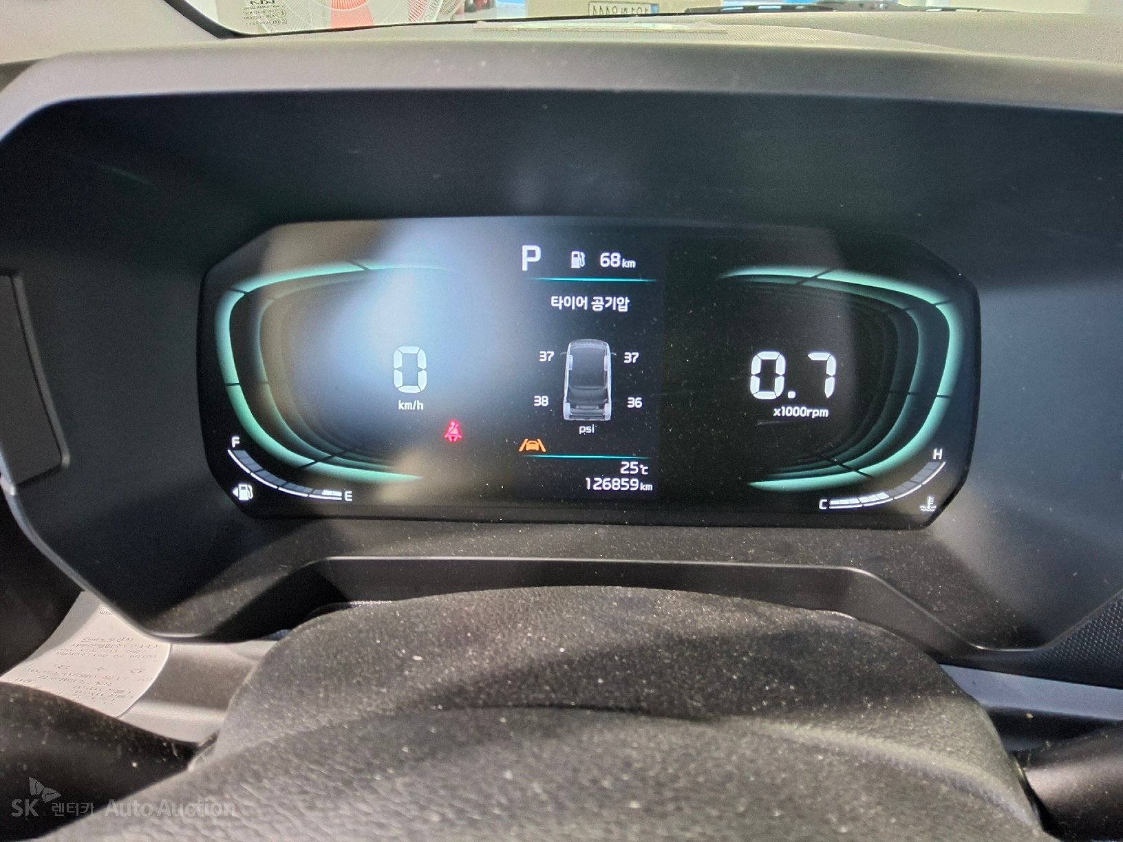 2023 - kia ray