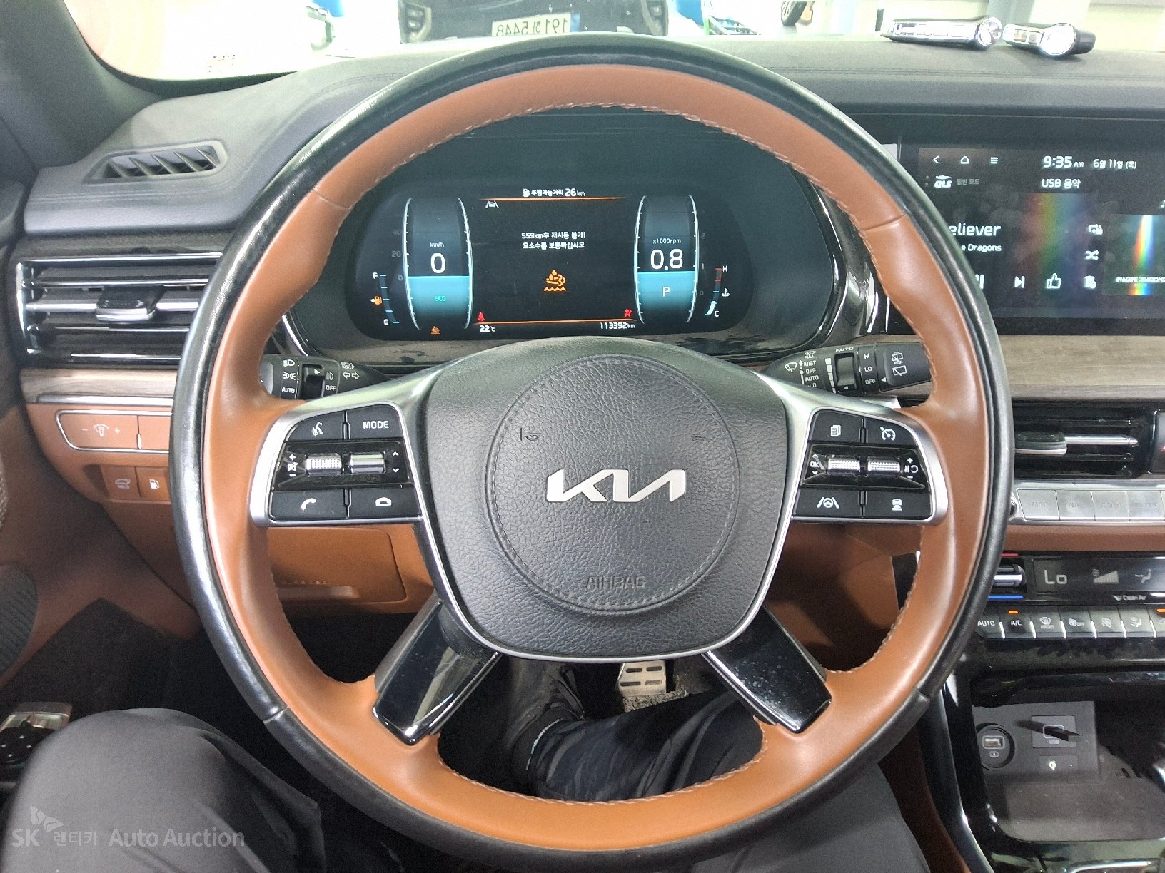 2022 - kia mohave