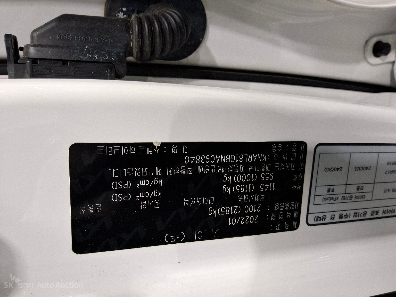2022 - kia sorento