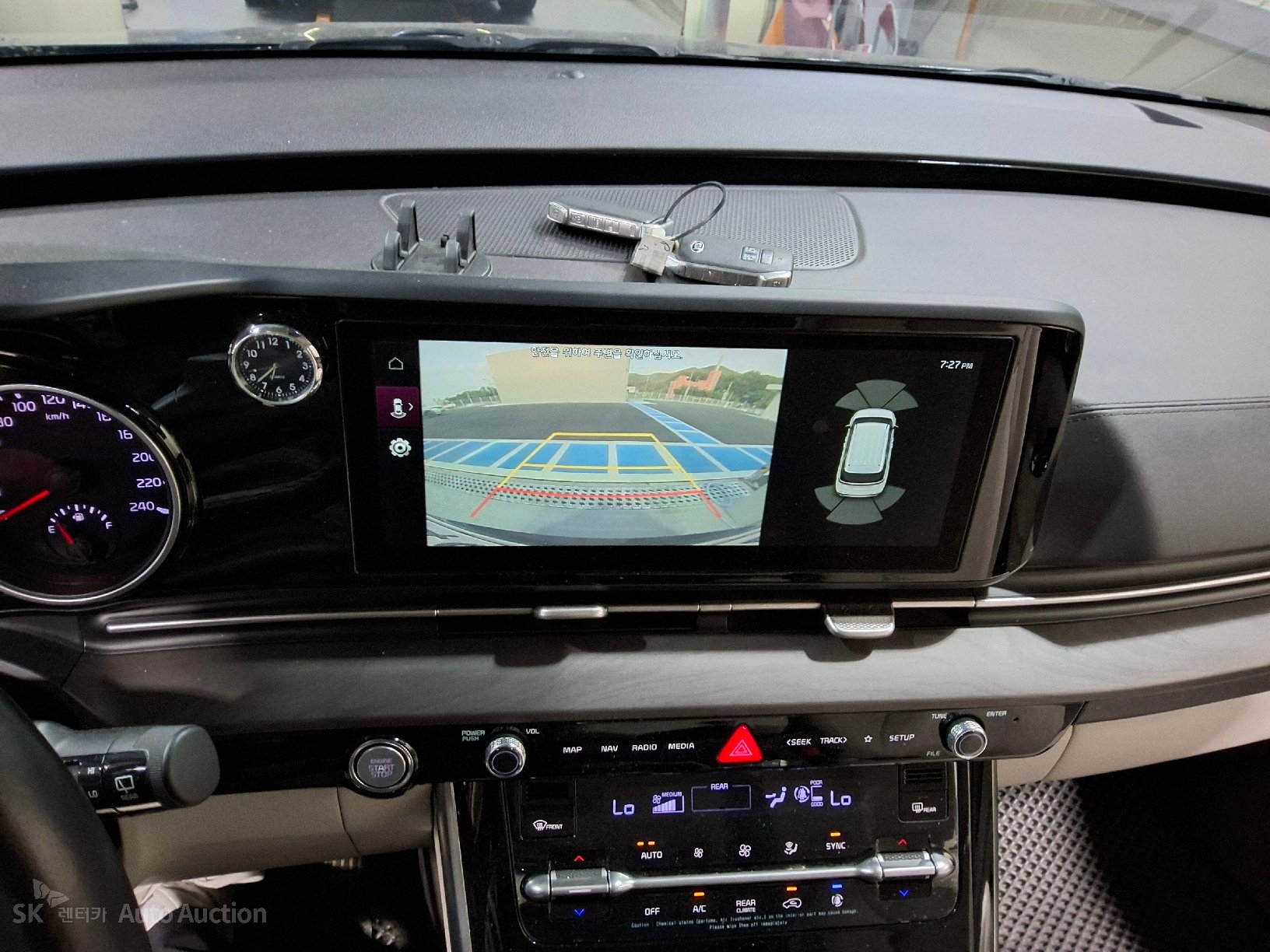 2021 - kia carnival