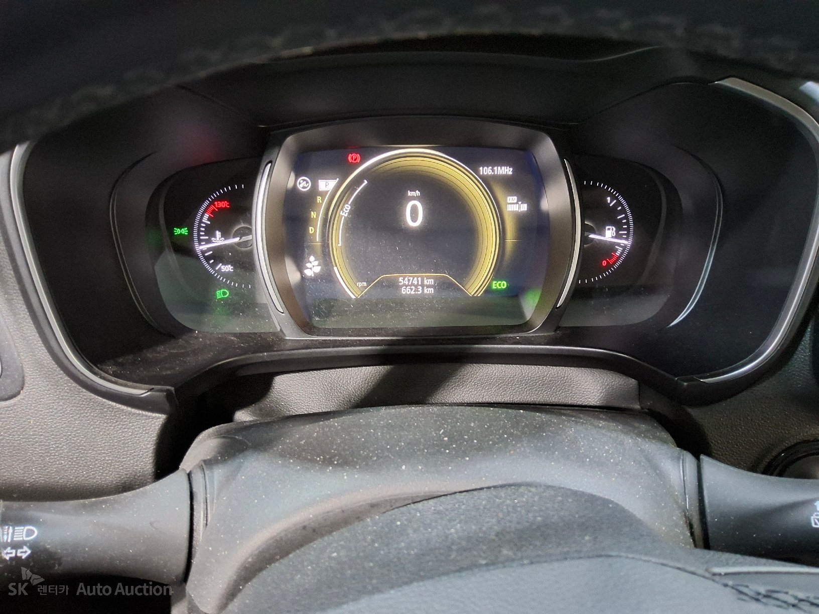 2020 - renault samsung qm6